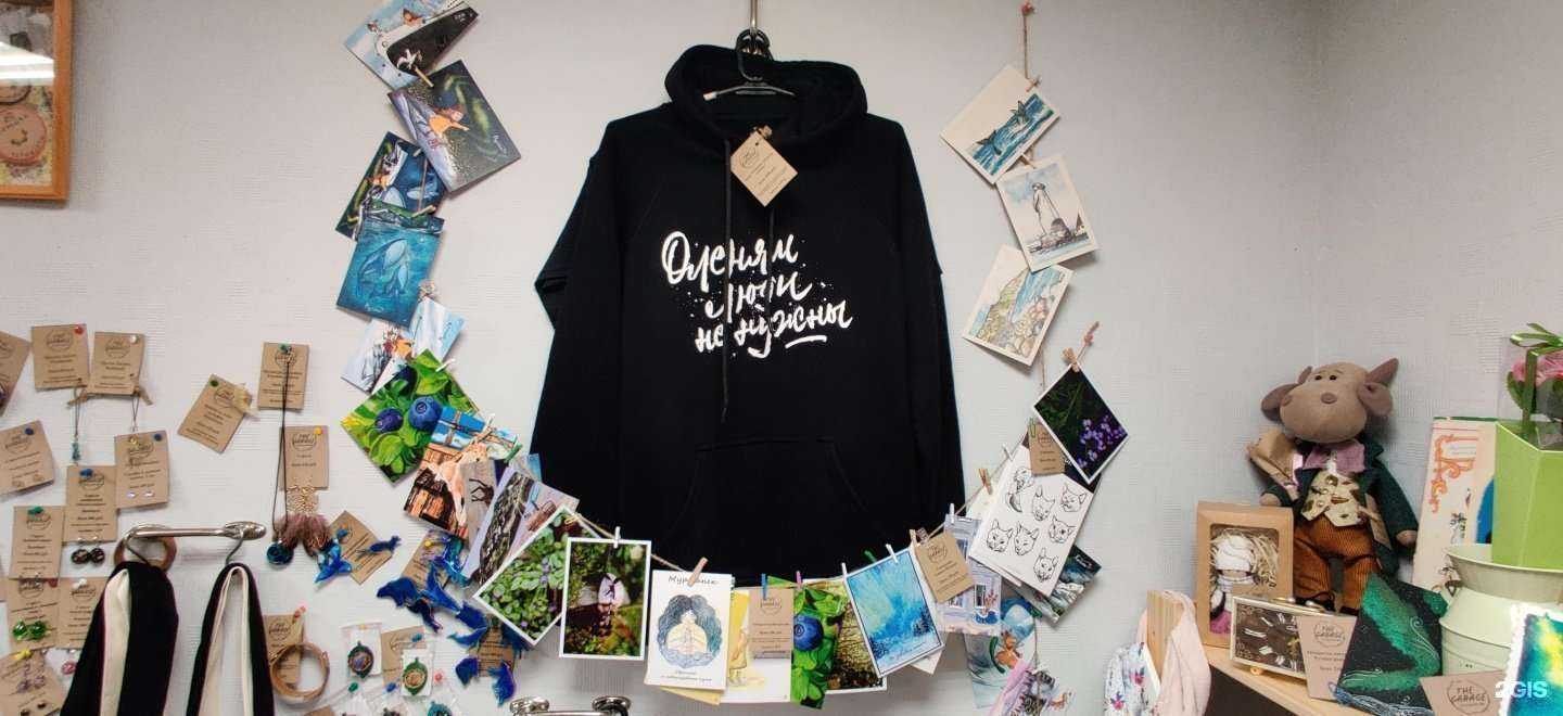 Отзывы на компанию Гараж в Мурманске c фото