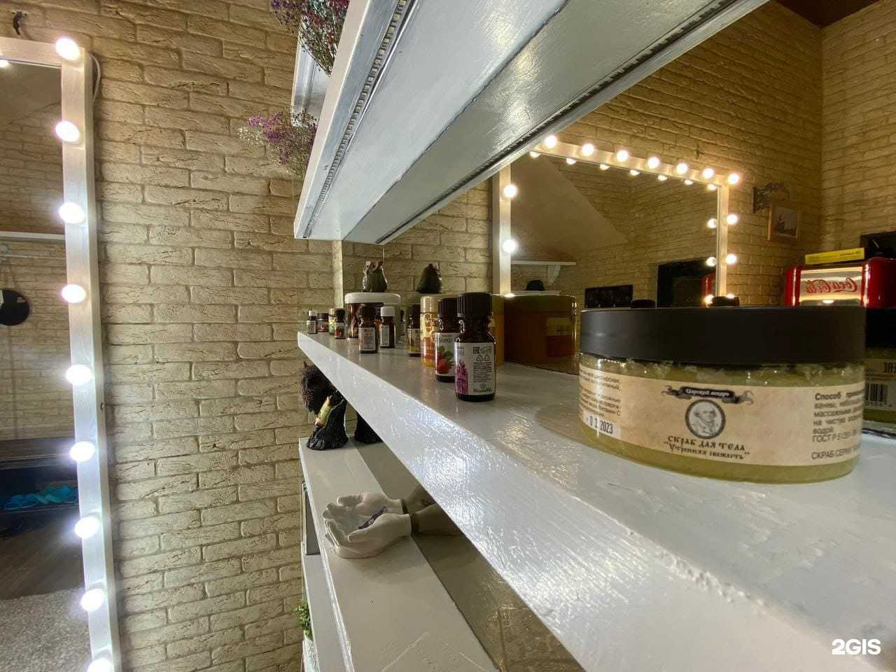 Отзывы на компанию План Б в Уфе c фото