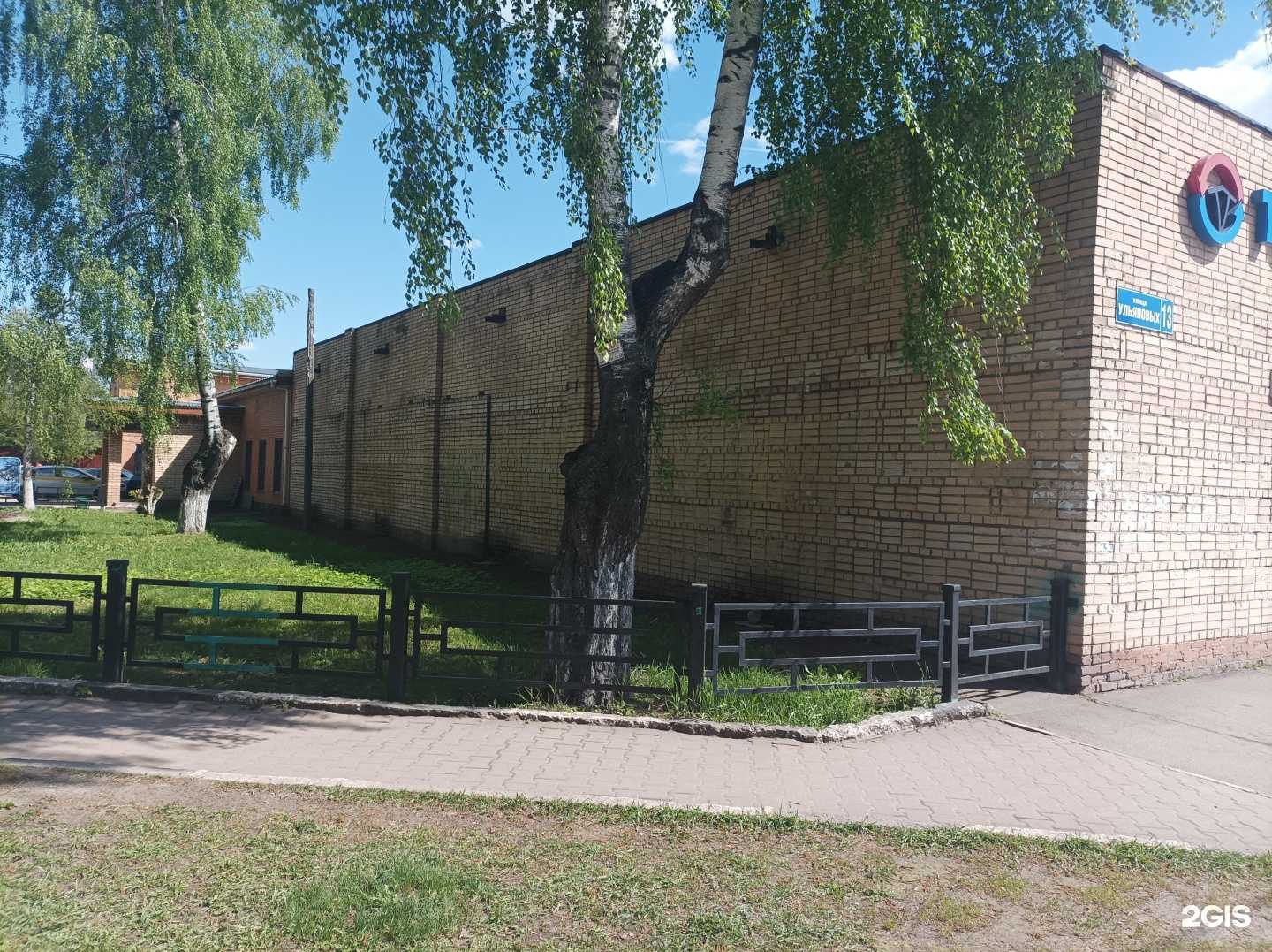 Отзывы на компанию Компания по предоставлению услуг аэросъемки в Подольске c фото