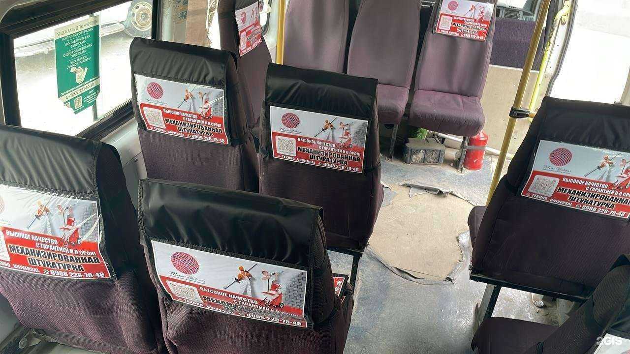 Отзывы на компанию Пиар в Махачкале c фото