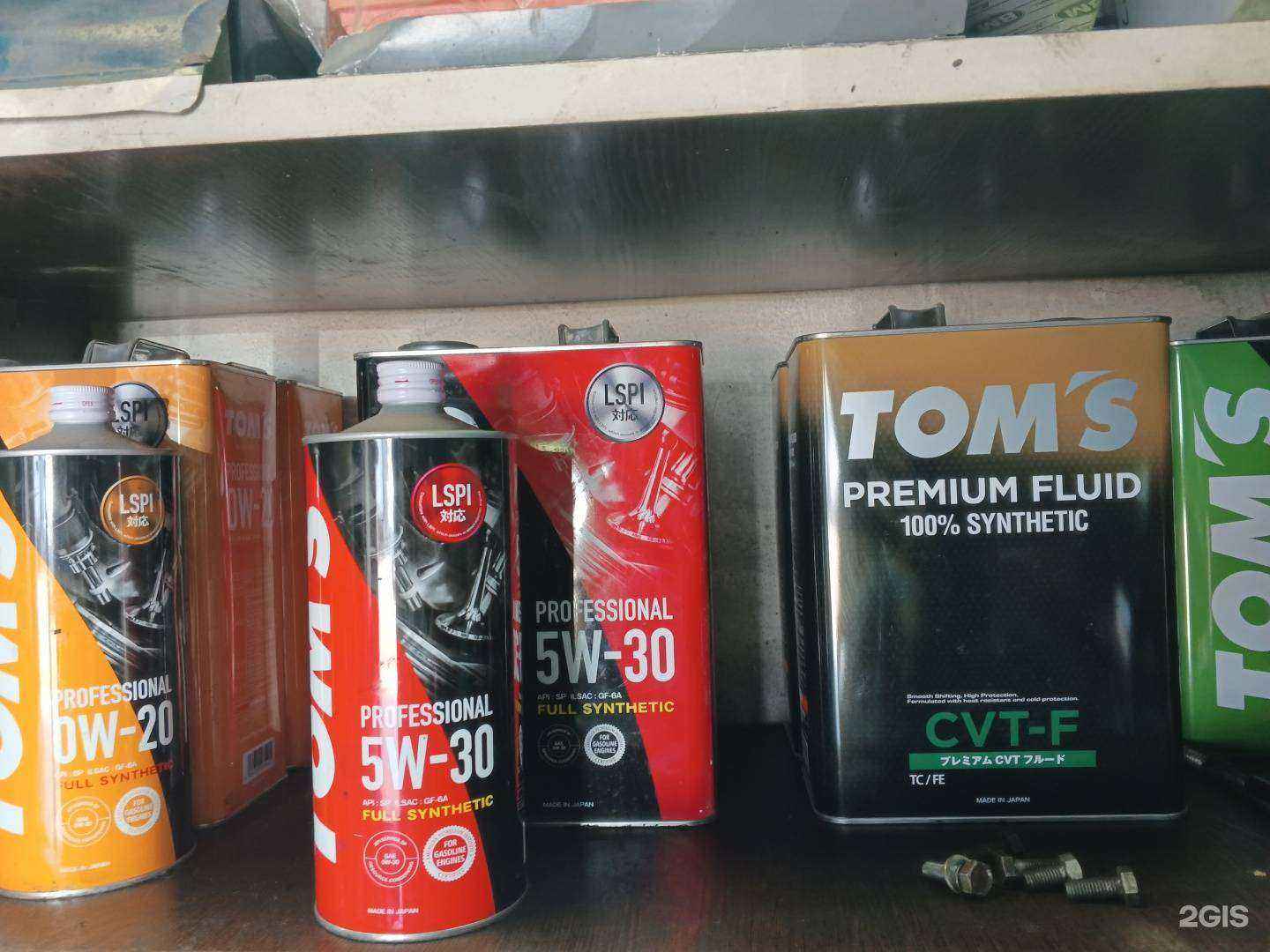 Отзывы на компанию Техас в Красноярске c фото