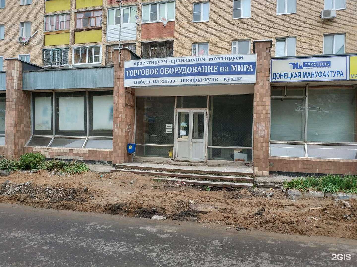 Отзывы на компанию Kihobox в г. Тольятти c фото