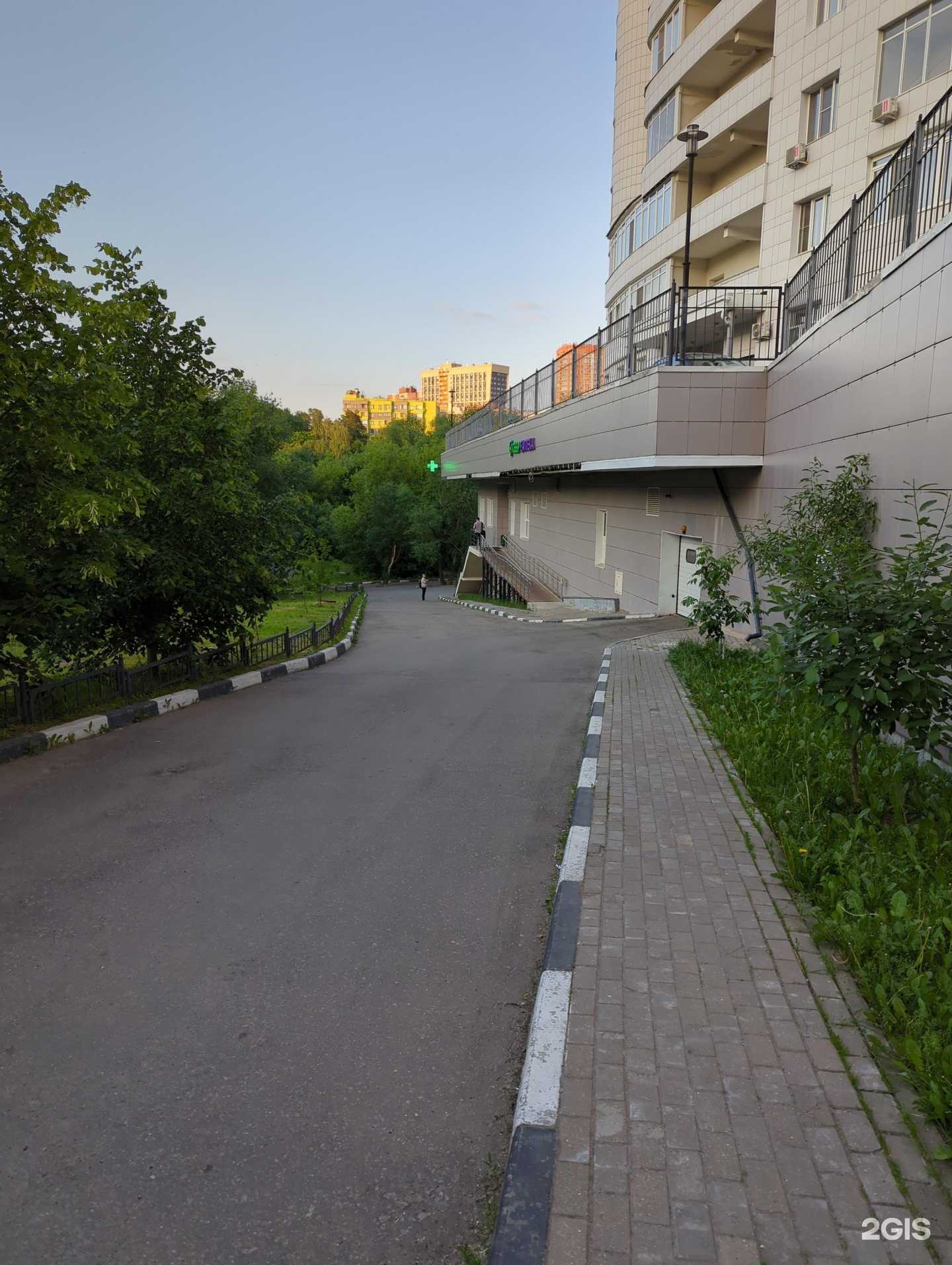 Отзывы на компанию ЕАПТЕКА в Химках c фото