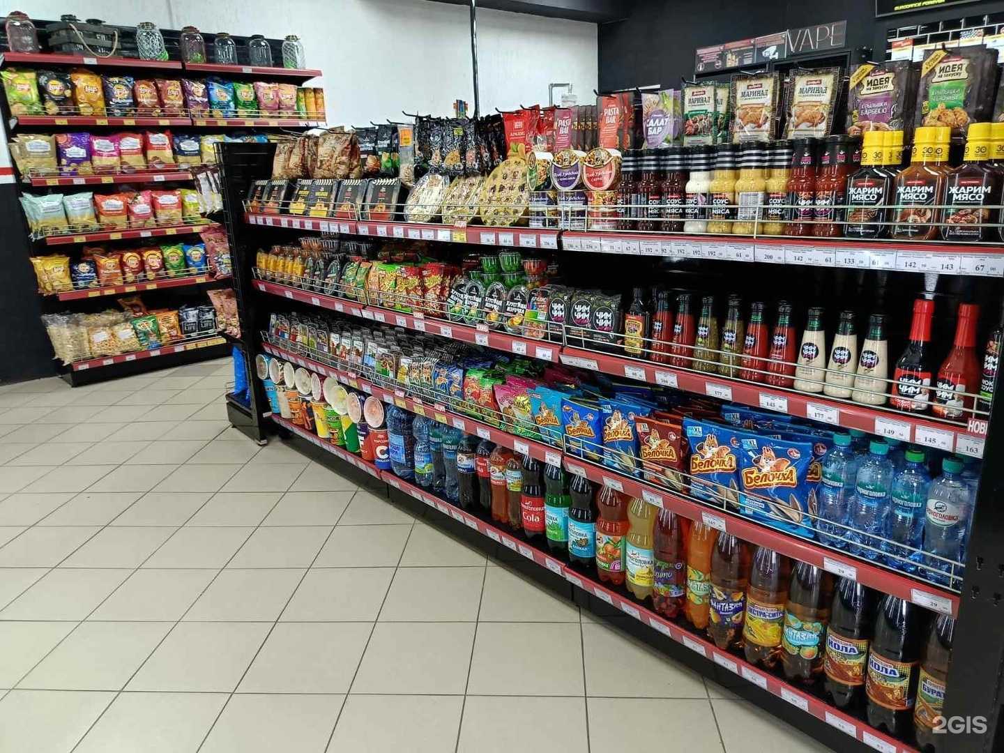 Отзывы на компанию Товарищ в г. Пенза c фото