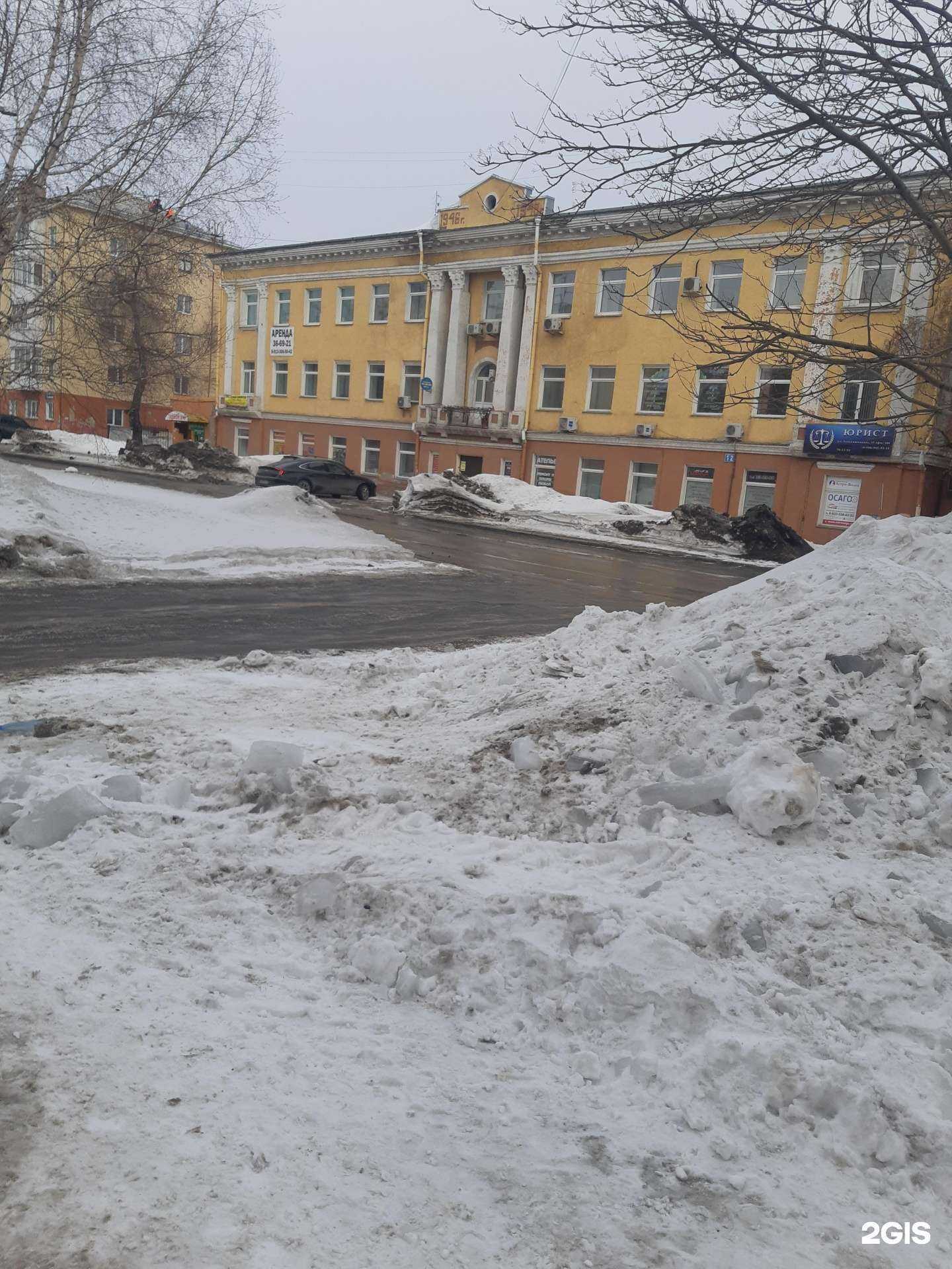 Отзывы на компанию Крепость в г. Кемерово c фото