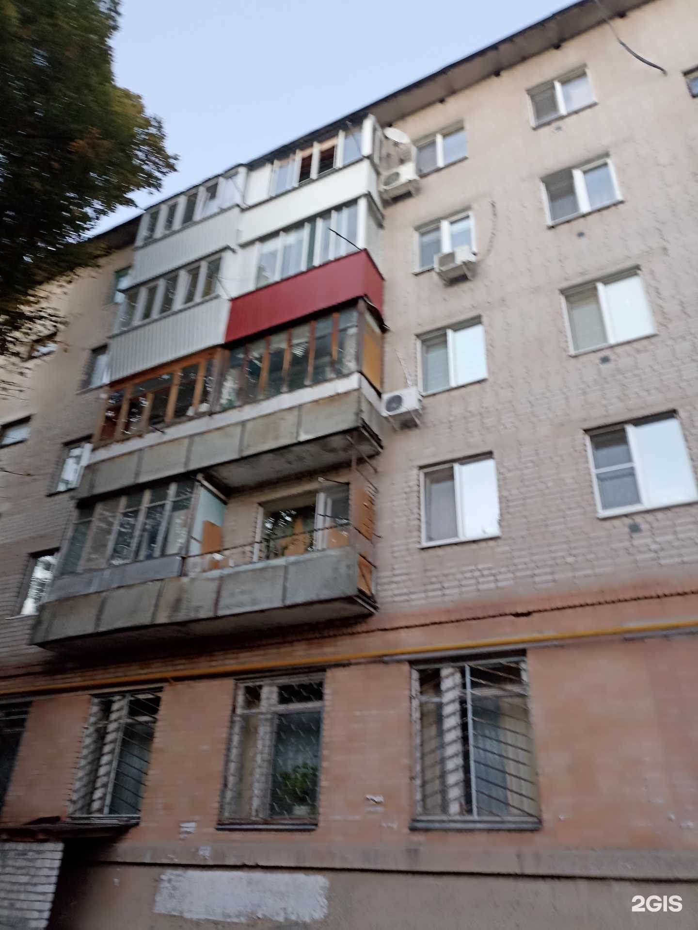 Отзывы на компанию Prime в Самаре c фото - фотография 2 из 2