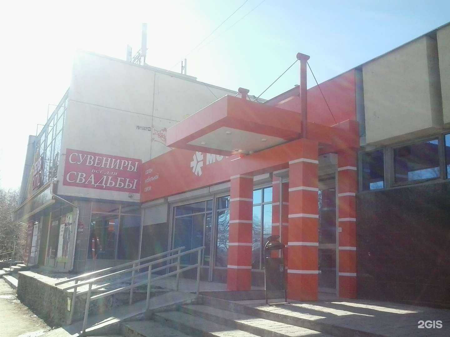 Отзывы на компанию Мотив в Екатеринбурге c фото