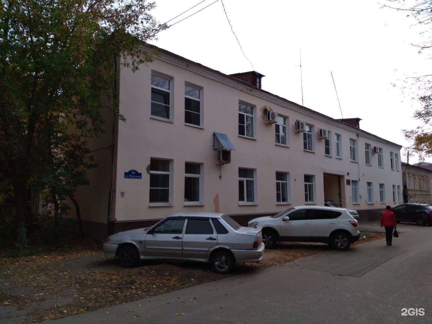 Отзывы на компанию Калугавтодор в г. Калуга c фото