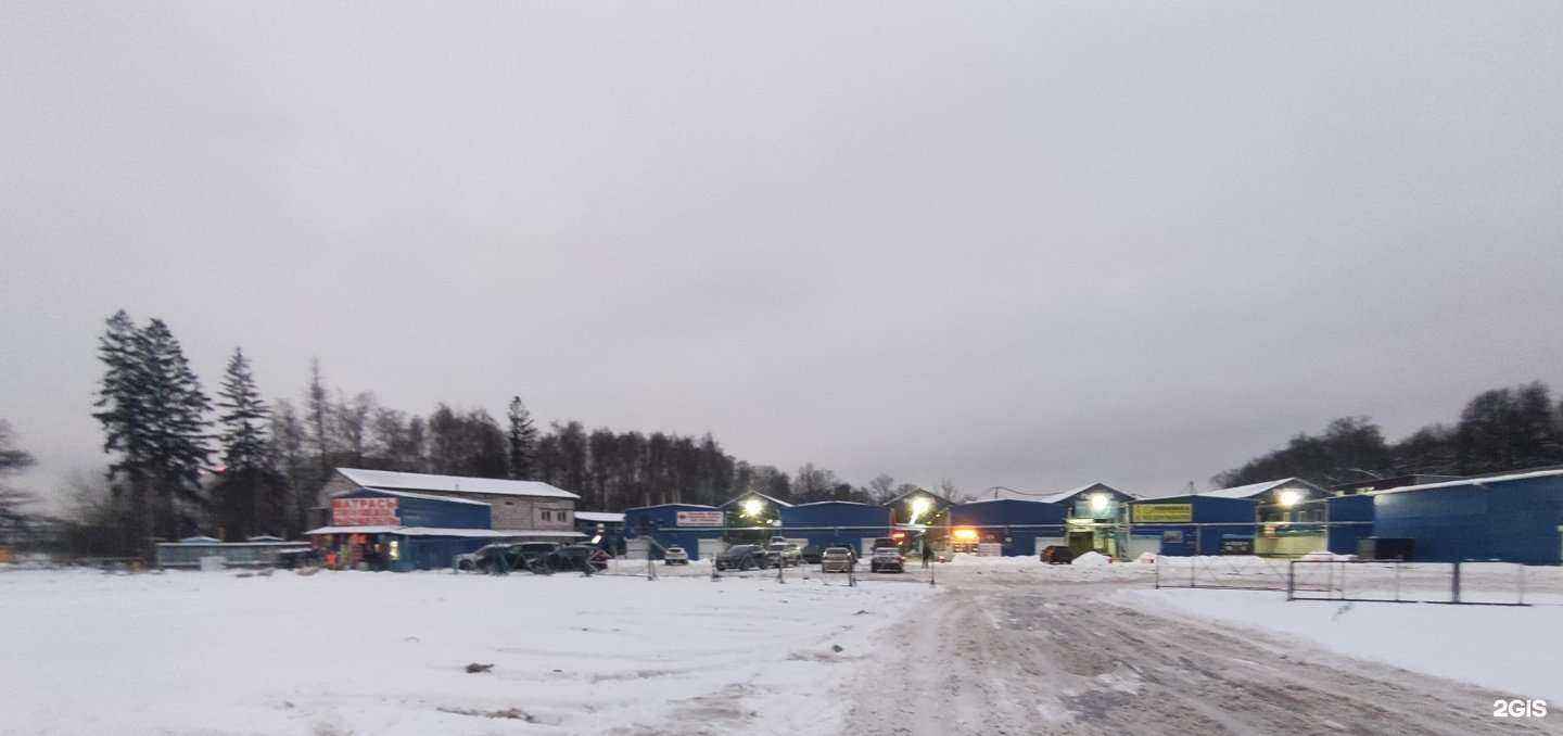 Отзывы на компанию Сезон рыбалки в Коммунарке c фото - фотография 2 из 2