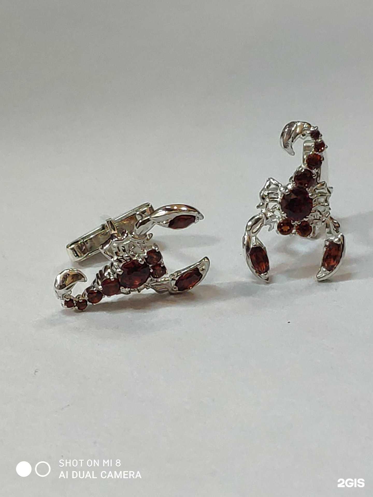 Отзывы на компанию Скань в г. Омск c фото