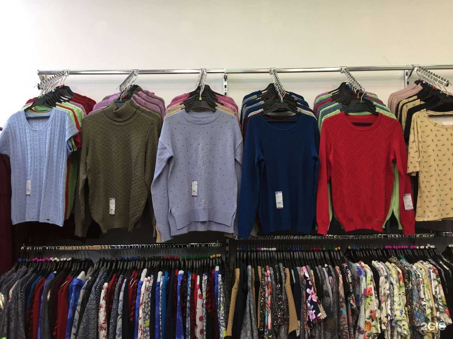 Отзывы на компанию Кыштымский трикотаж в г. Сургут c фото