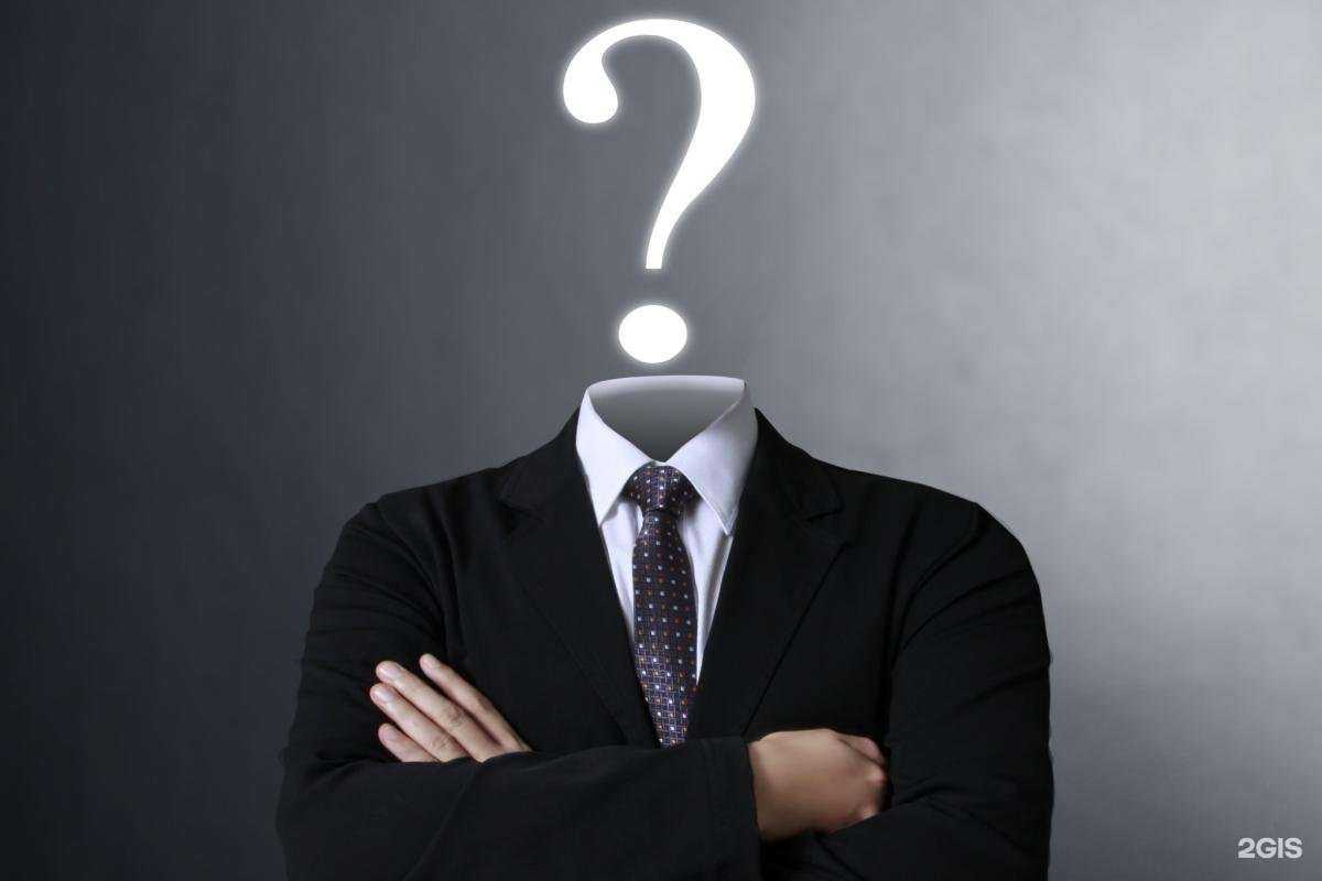 Отзывы на компанию ТехЭксперт в г. Белгород c фото