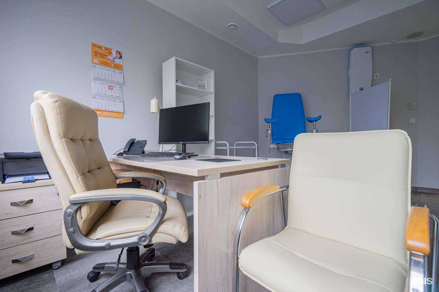 Отзывы на компанию Гулливер в Екатеринбурге c фото