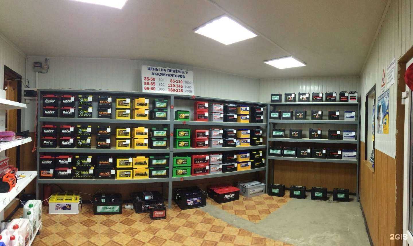 Отзывы на компанию Auto Energy в г. Махачкала c фото