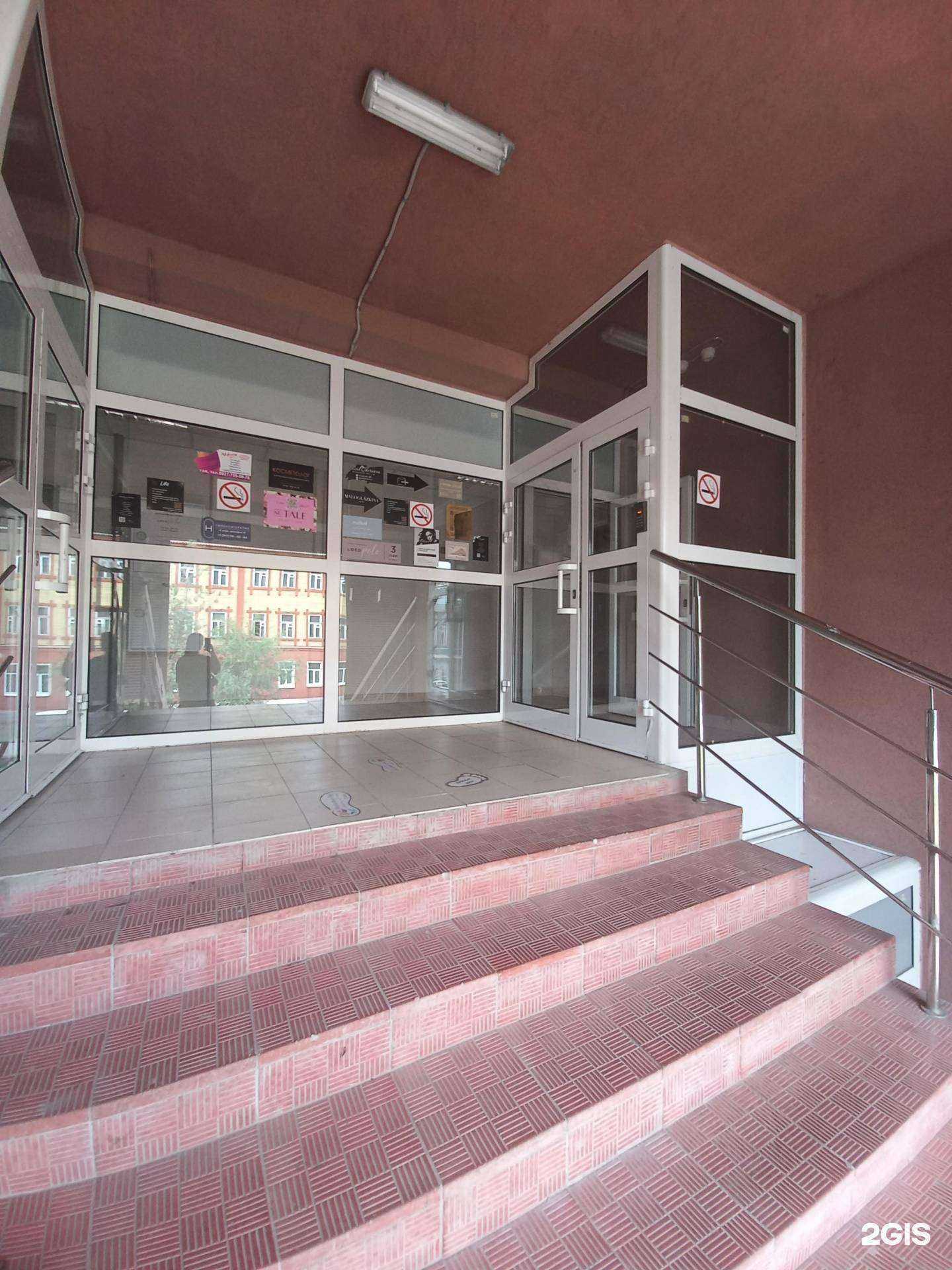 Отзывы на компанию Ас-профи в г. Самара c фото