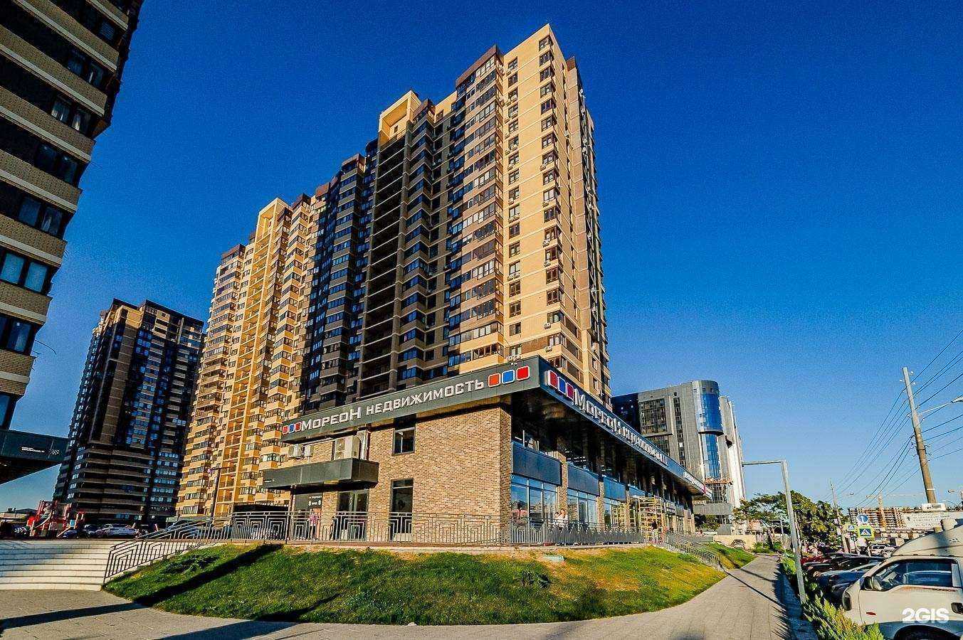 Отзывы на компанию Мореон Инвест в Краснодаре c фото