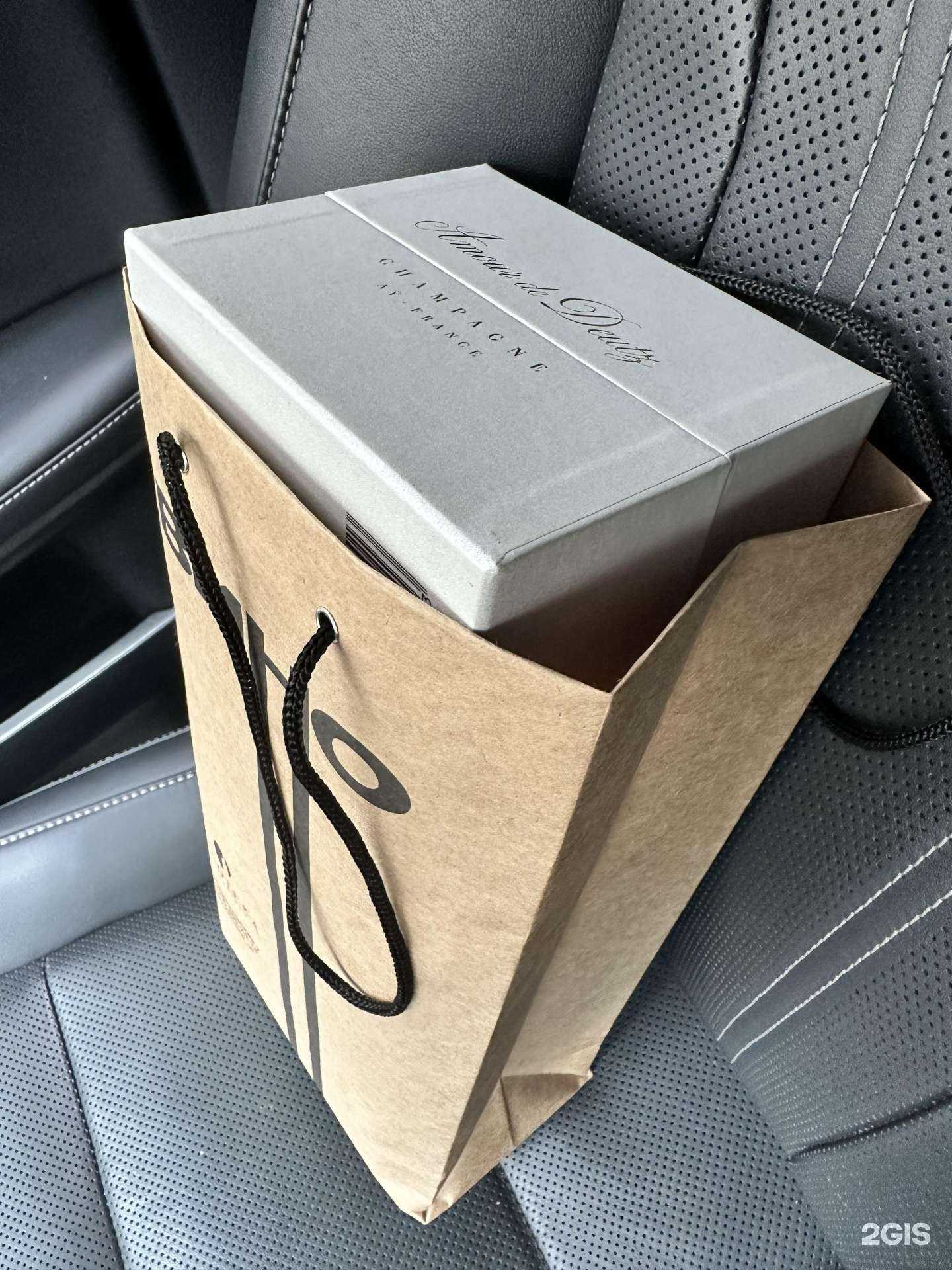 Отзывы на компанию Wine&Whiskey by Simple в Владивостоке c фото