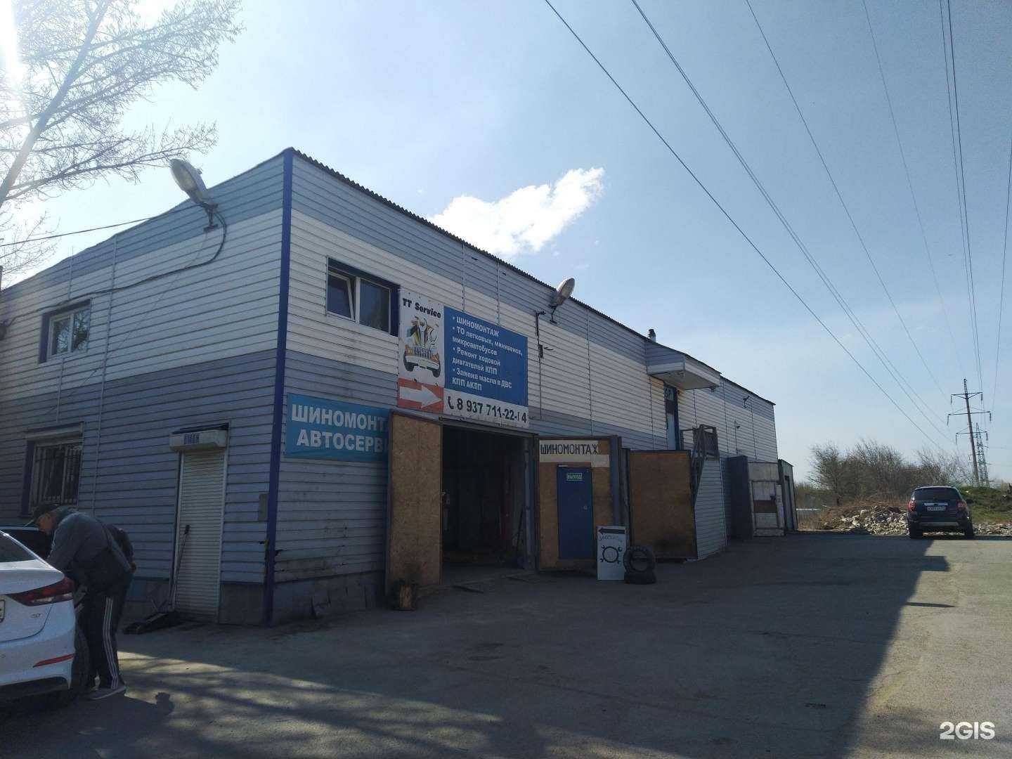 Отзывы на компанию Brake and Motors в г. Волжский c фото