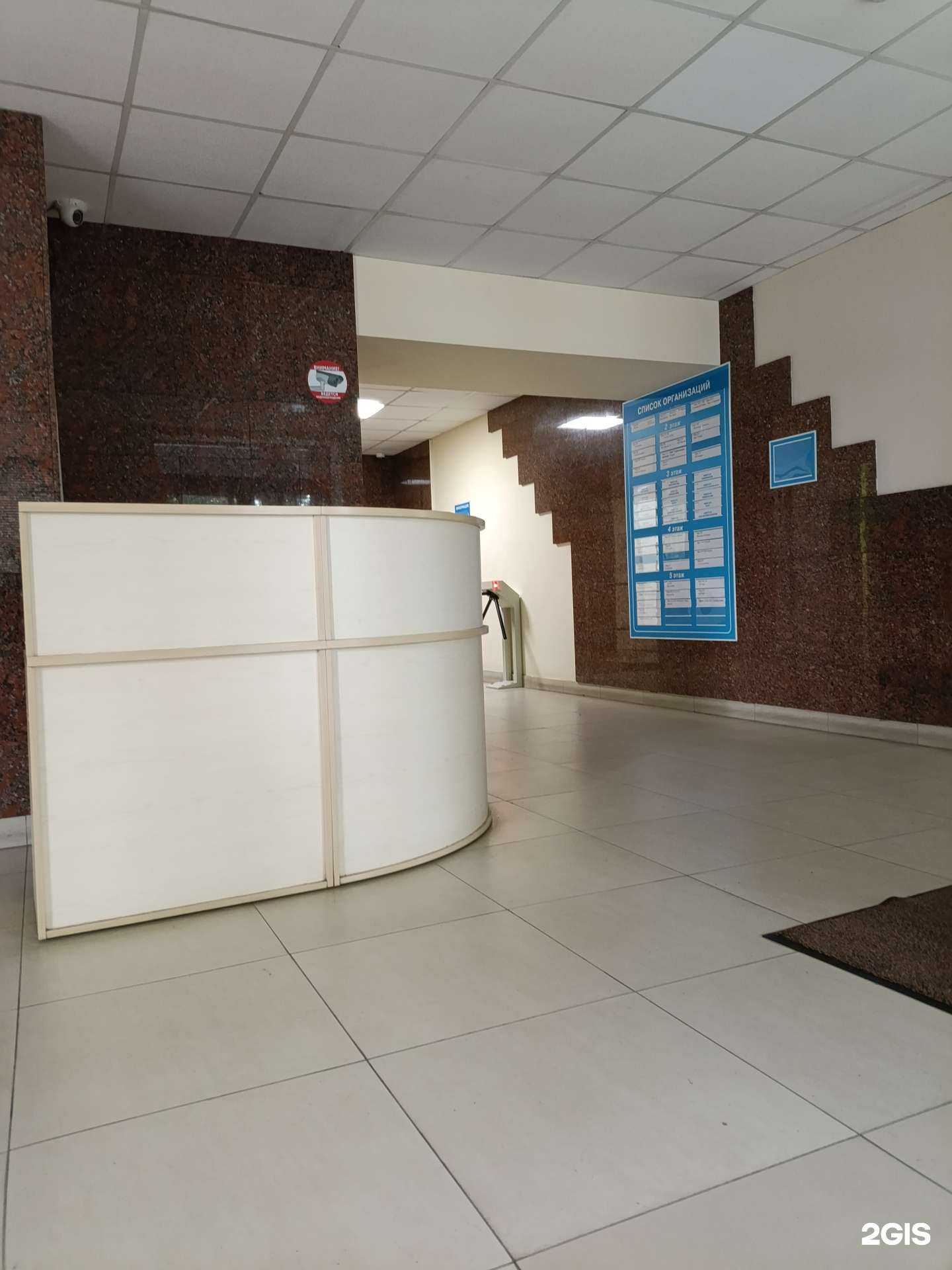 Отзывы на компанию Див трейд в Екатеринбурге c фото