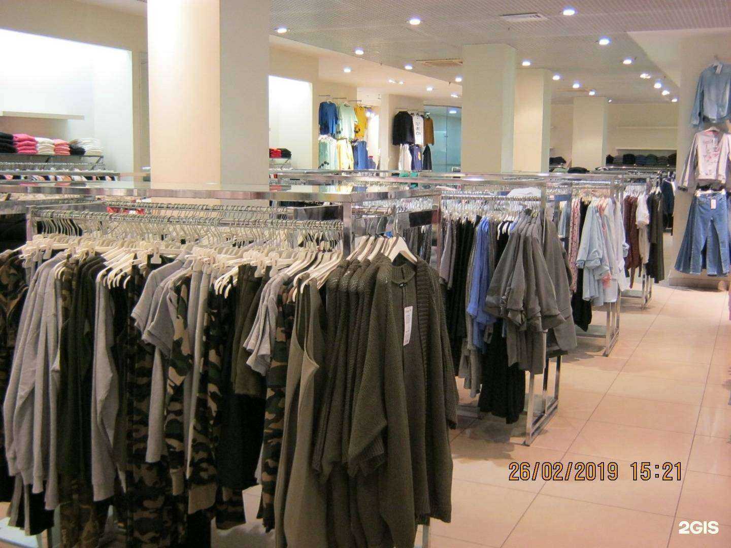 Отзывы на компанию oodji в г. Владимир c фото