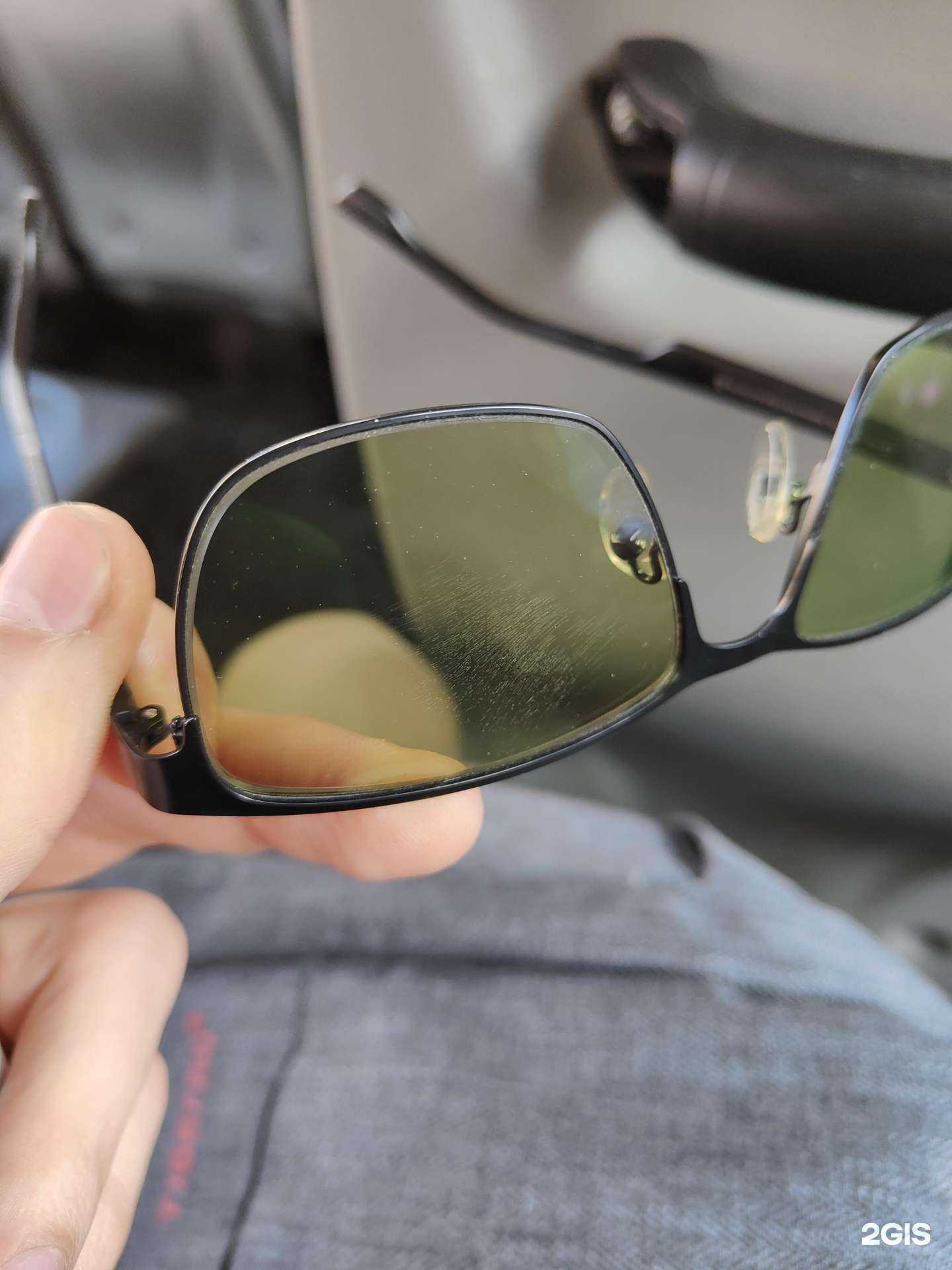 Отзывы на компанию Эконом в г. Красноярск c фото