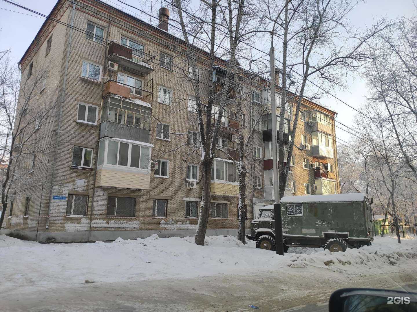 Отзывы на компанию Метро в Хабаровске c фото - фотография 2 из 2