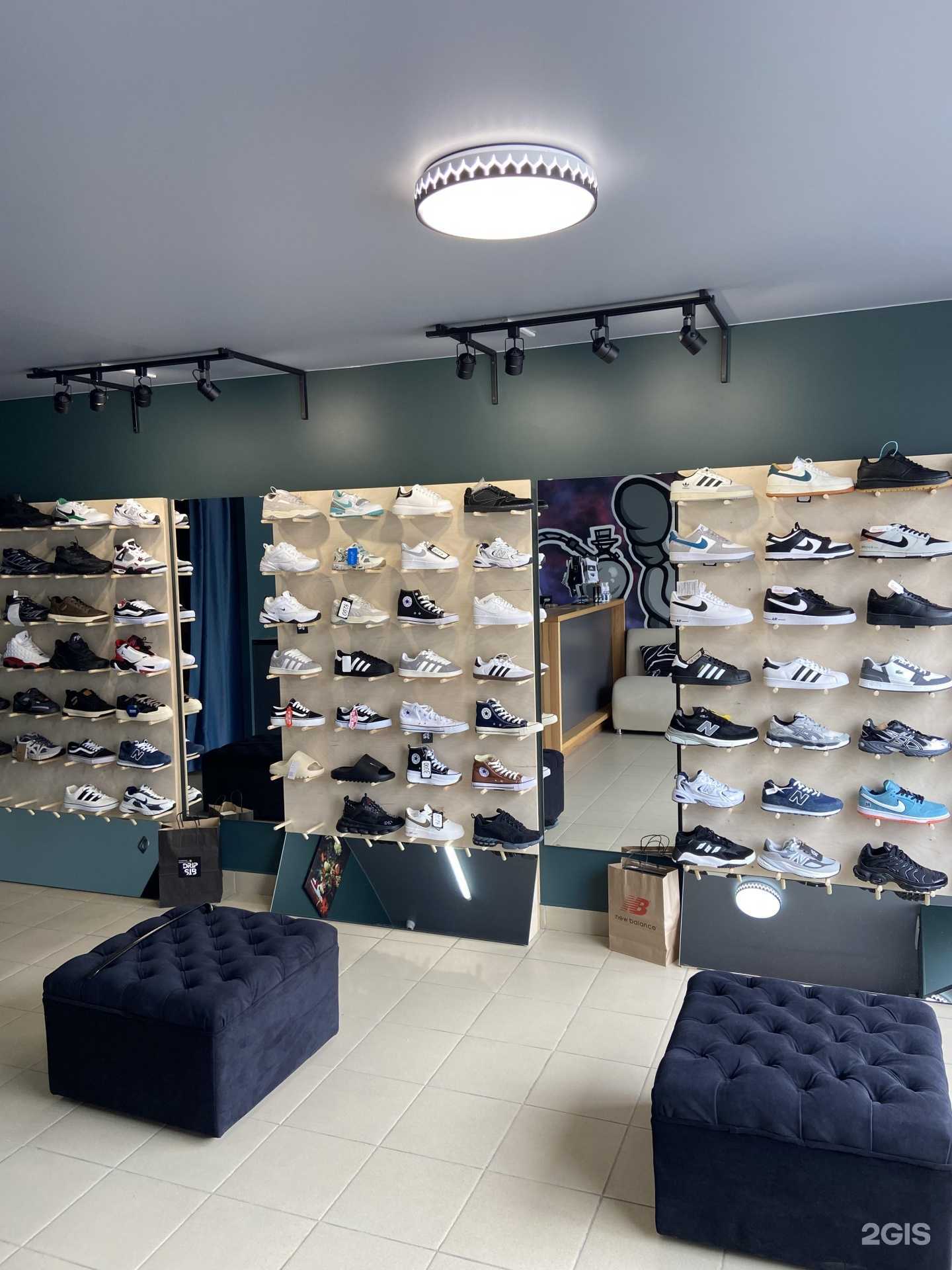 Отзывы на компанию DripSib в г. Новосибирск c фото