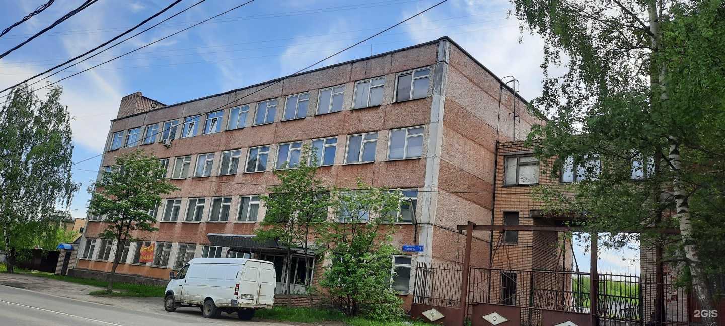 Отзывы на компанию РыбачОк в Павловском Посаде c фото - фотография 2 из 2