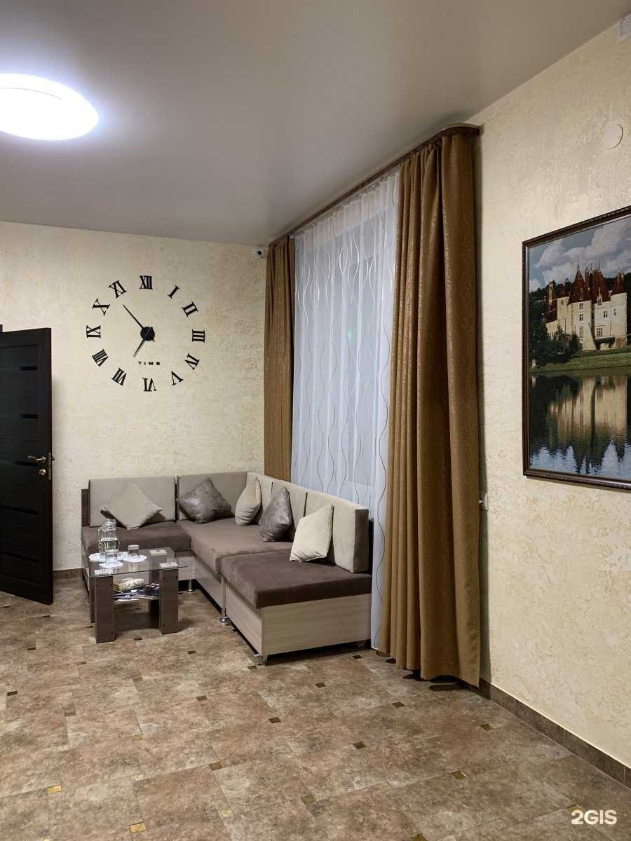 Отзывы на компанию Зелёный дом в Красноярске c фото