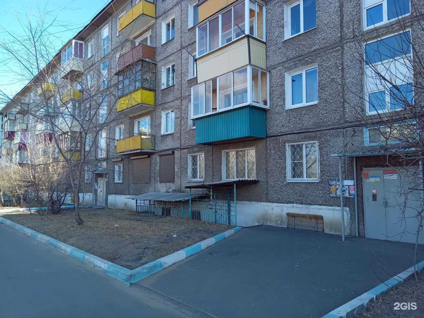 Отзывы на компанию Ломбард Плюс в Улан-Удэ c фото - фотография 2 из 2