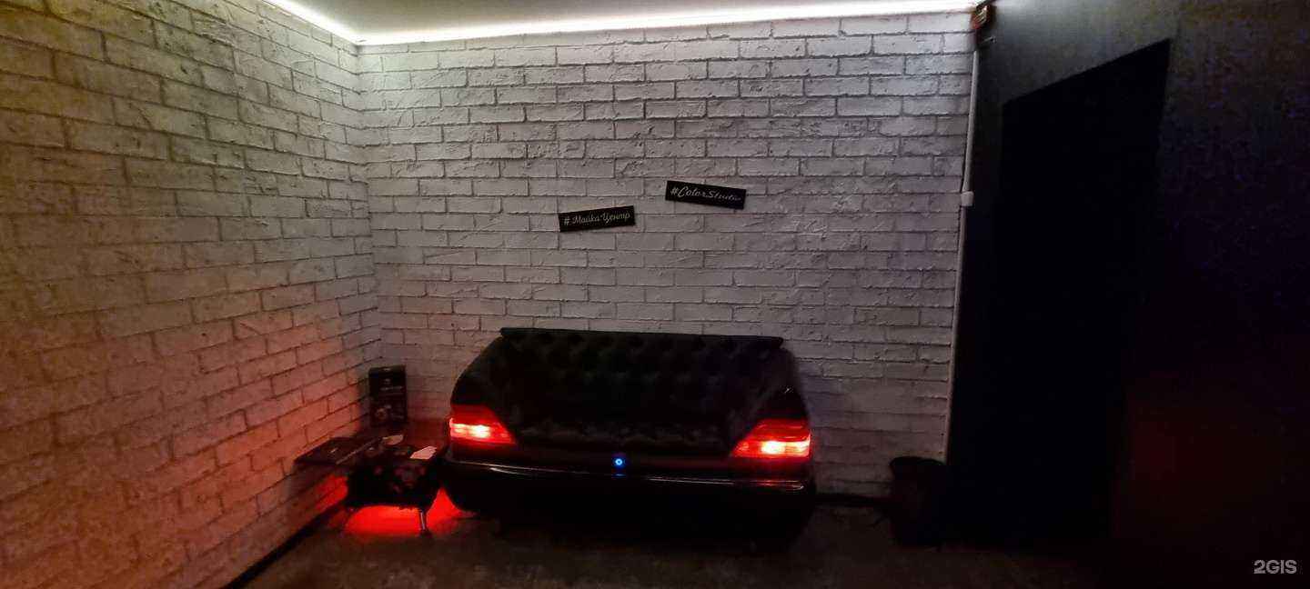 Отзывы на компанию Центр в Петрозаводске c фото