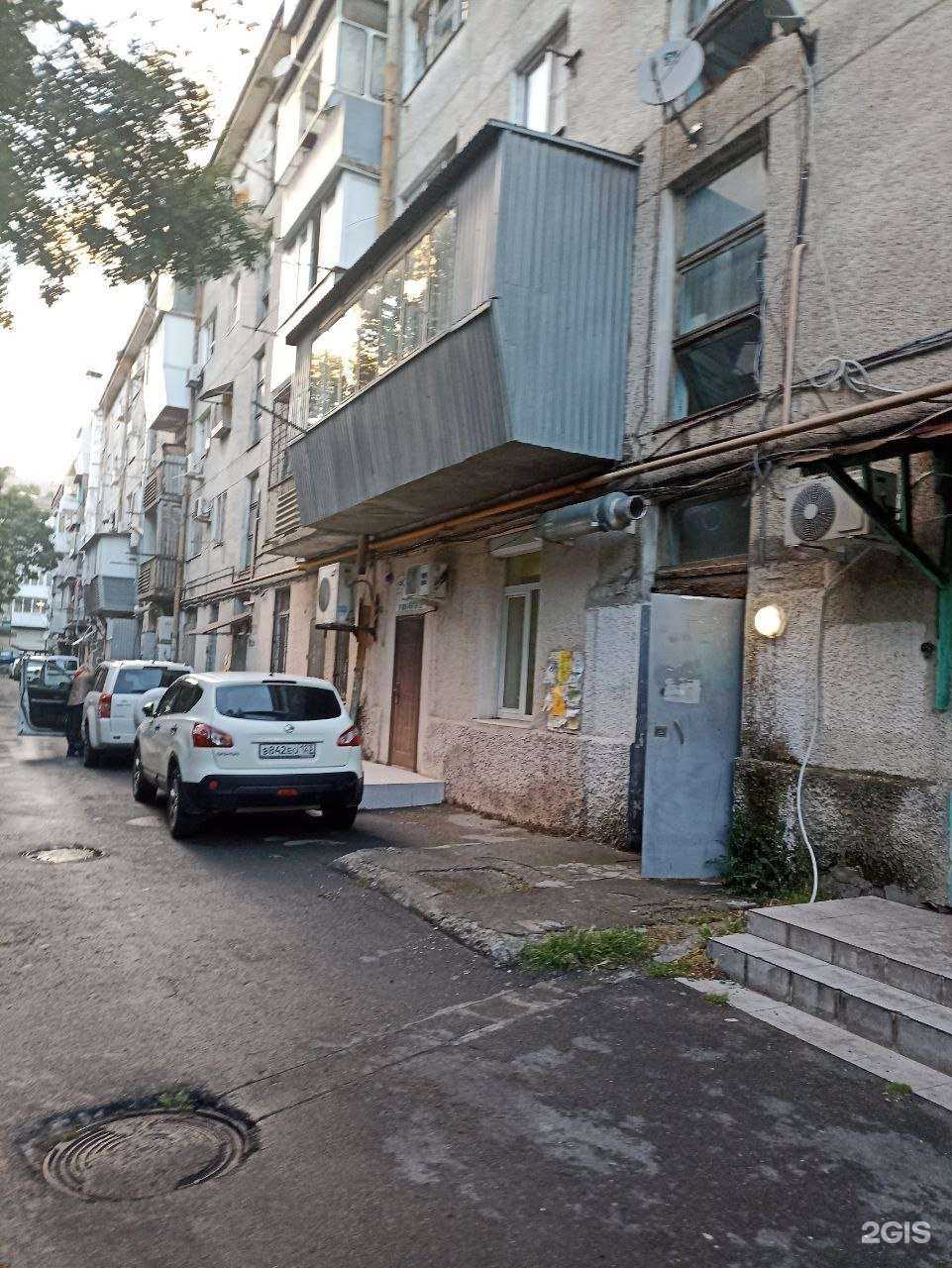 Отзывы на компанию Кабинет косметолога в г. Новороссийск c фото