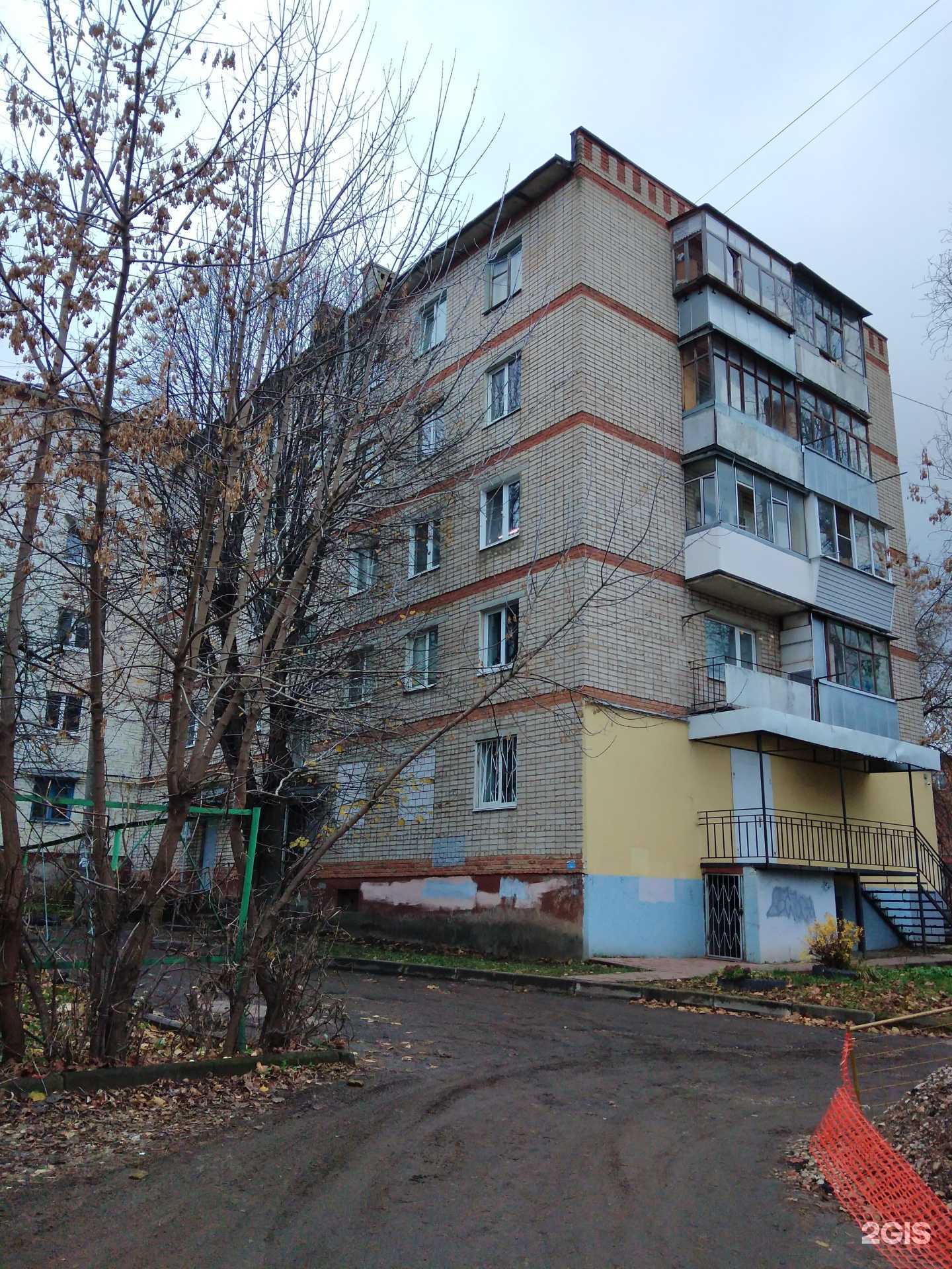 Отзывы на компанию Lada Dеталь в Калуге c фото - фотография 2 из 2