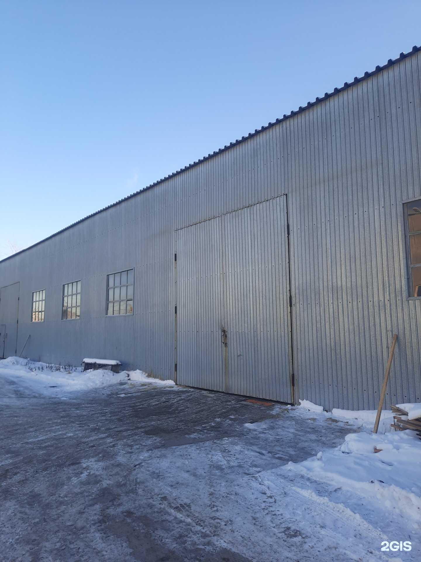 Отзывы на компанию РэдВуд в Челябинске c фото