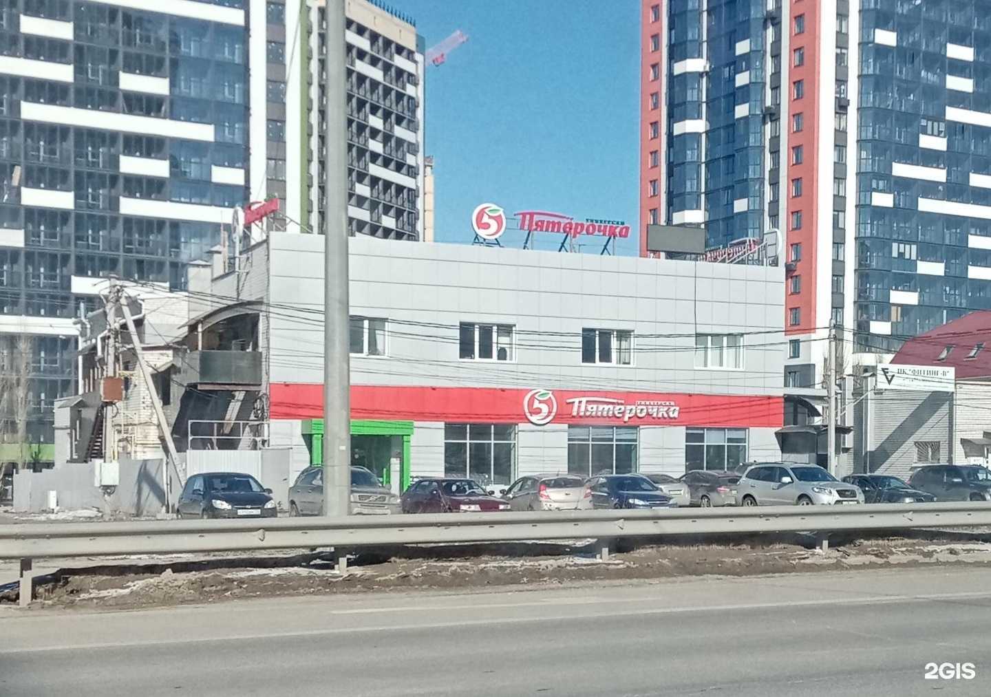 Отзывы на компанию Грузавто сервис-36 в Воронеже c фото - фотография 2 из 2