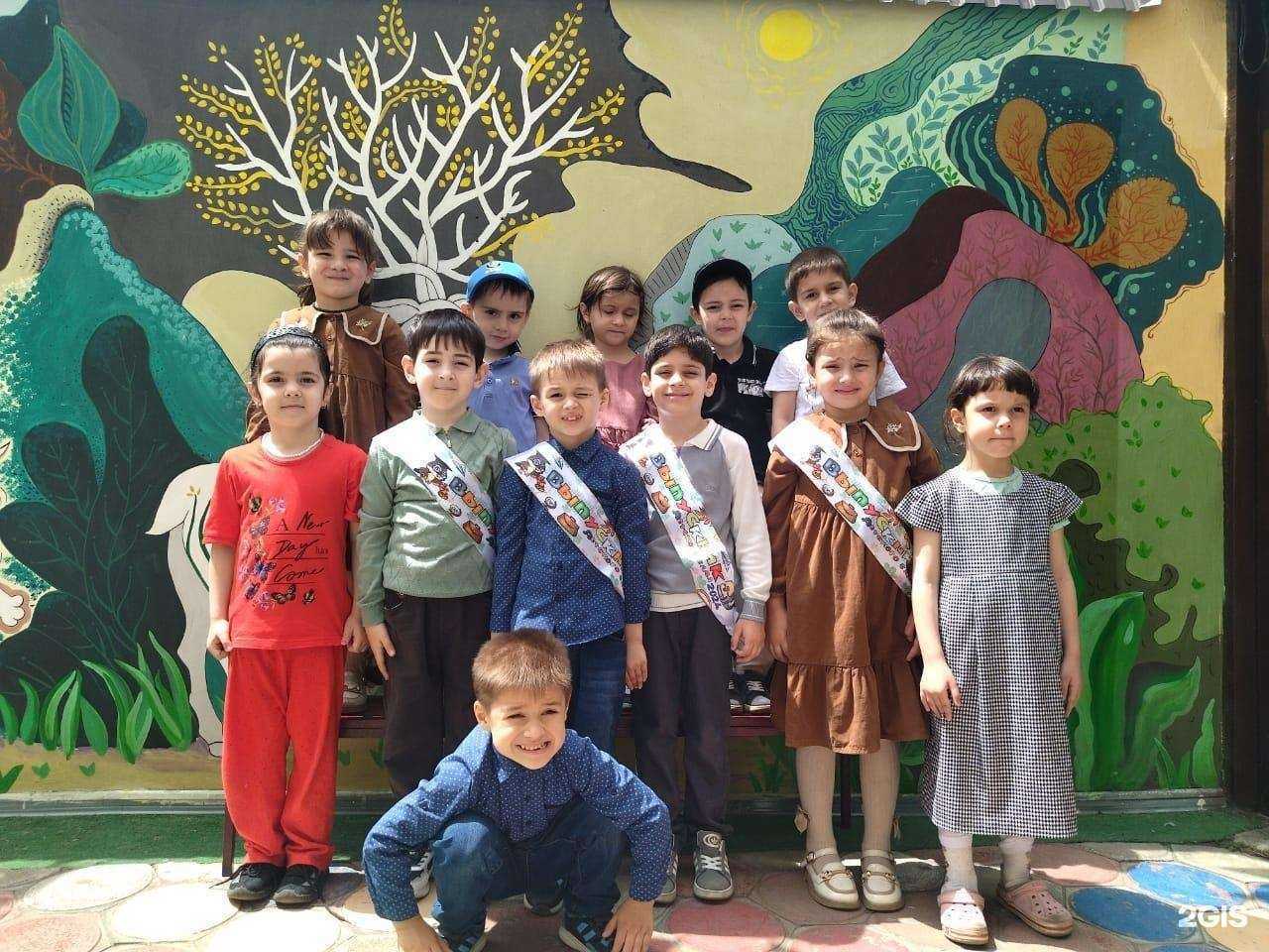 Отзывы на компанию Вундеркинд в г. Махачкала c фото