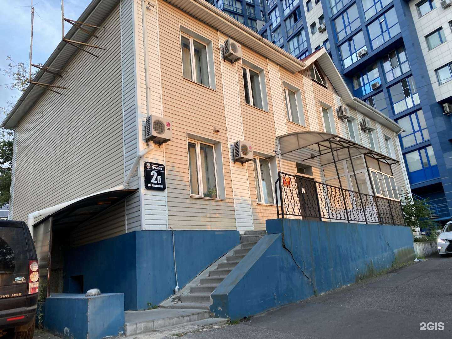 Отзывы на компанию Гранит-Владивосток в Владивостоке c фото - фотография 2 из 2