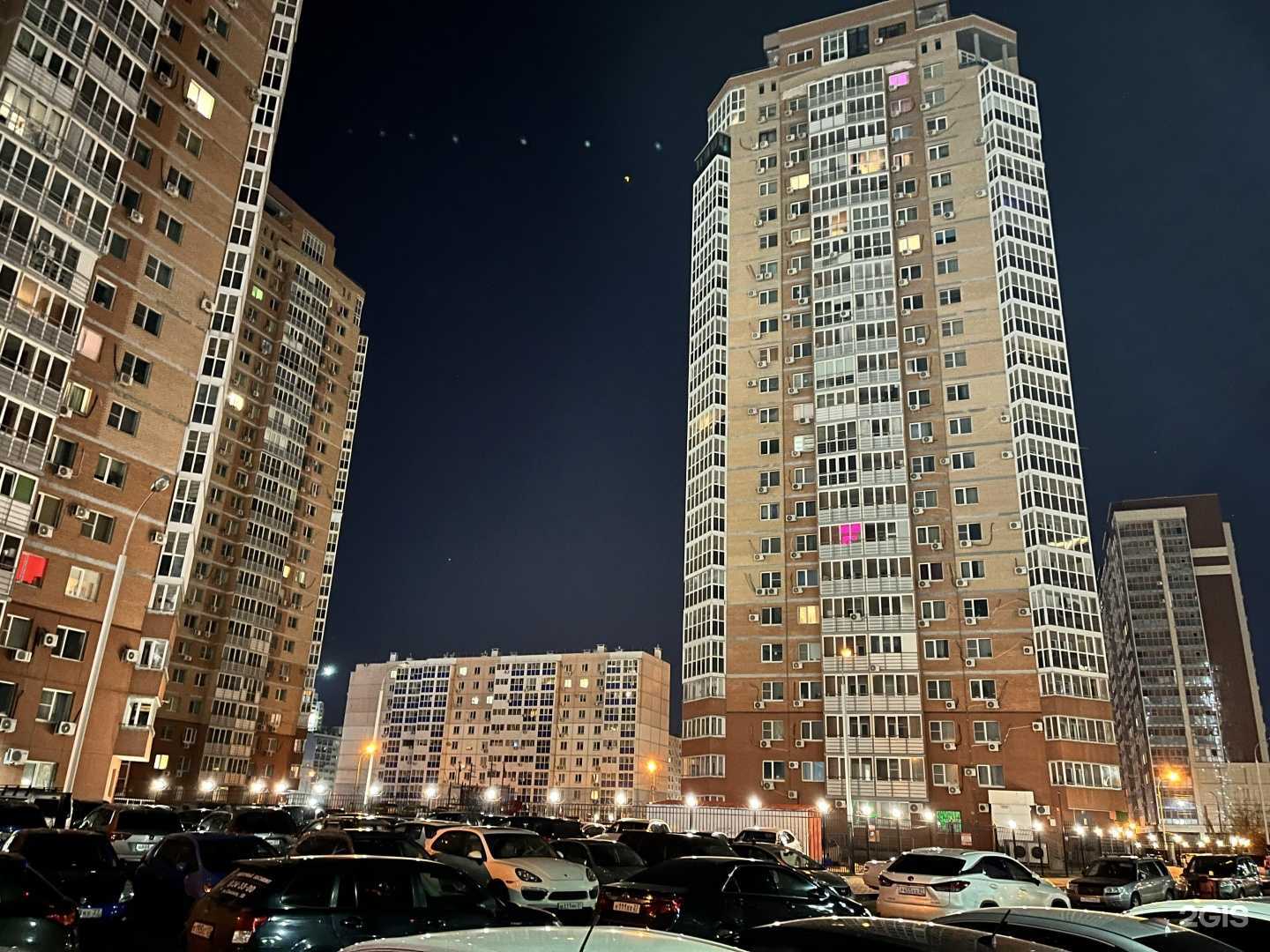 Отзывы на компанию ЕС в Хабаровске c фото - фотография 2 из 2