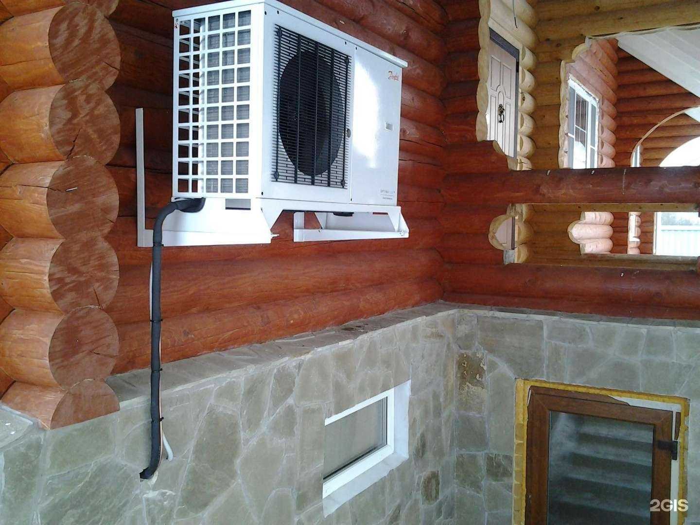 Отзывы на компанию Фрост-cервис в Северодвинске c фото