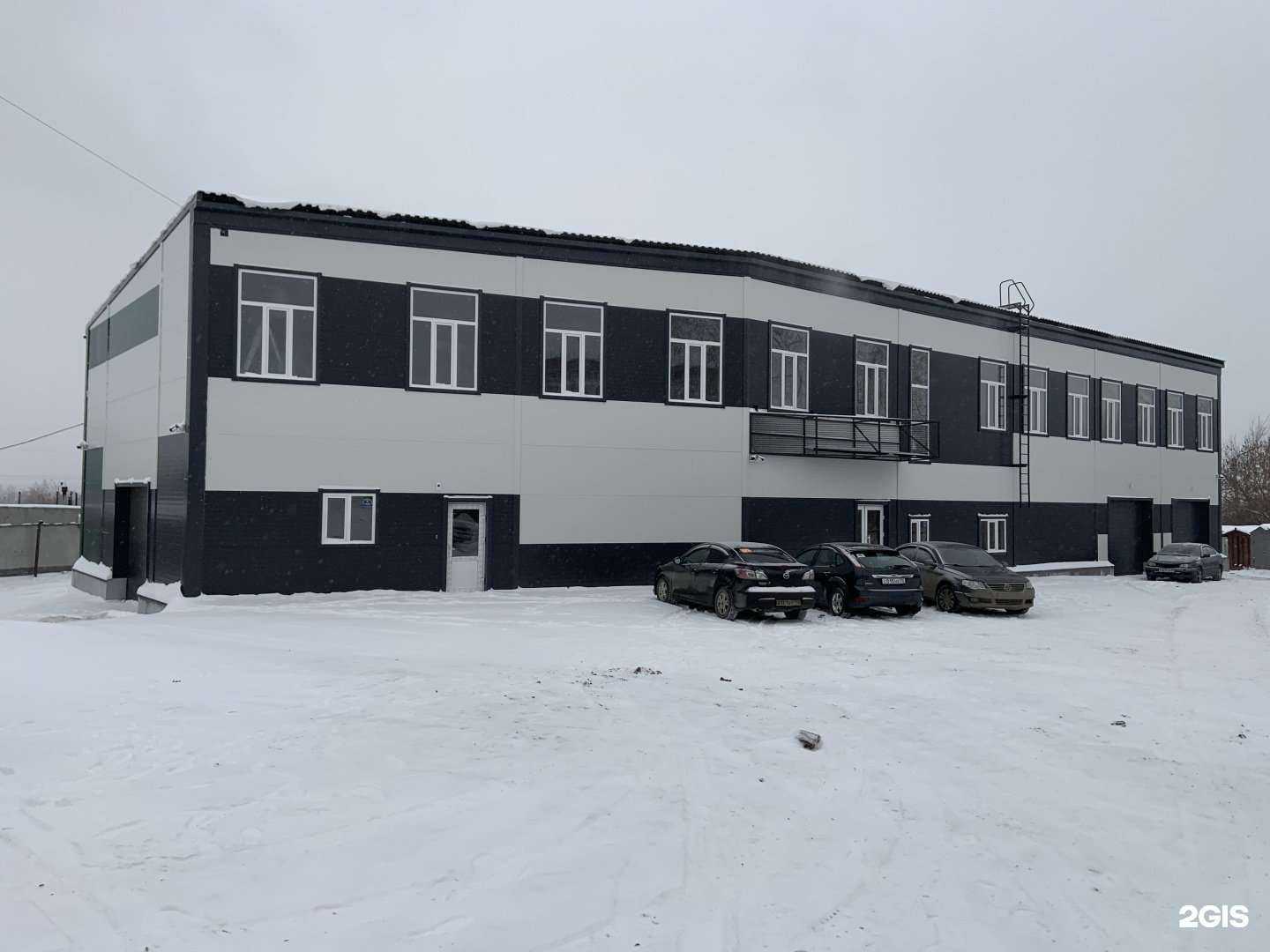 Отзывы на компанию Gelena Dear  в Томске c фото - фотография 2 из 2