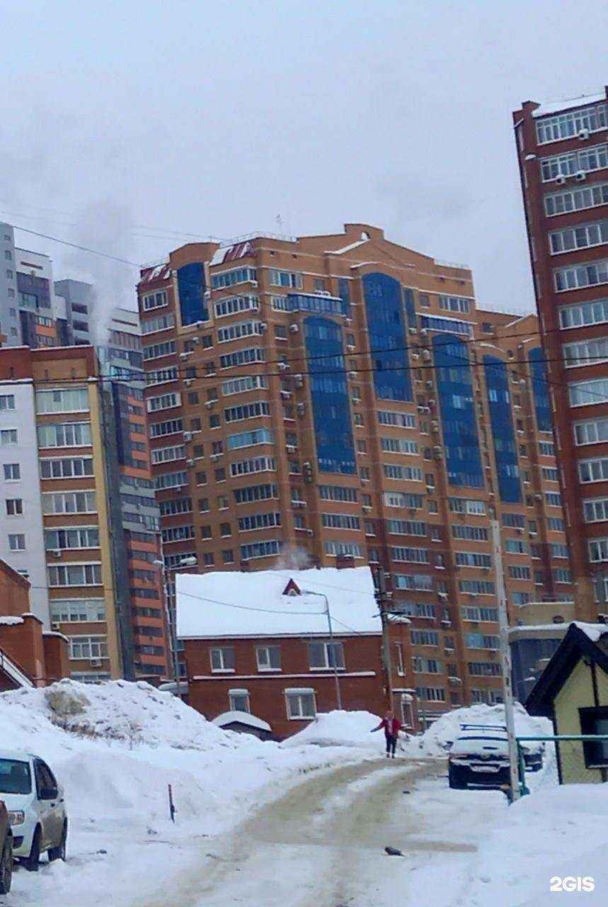 Отзывы на компанию Студия красоты в Самаре c фото - фотография 2 из 2