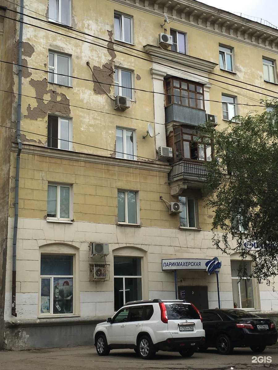 Отзывы на компанию Фея в Самаре c фото