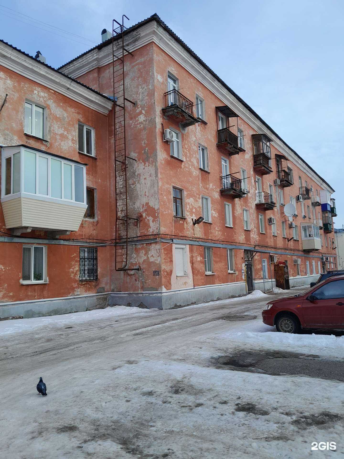 Отзывы на компанию Алтынай в Салавате c фото