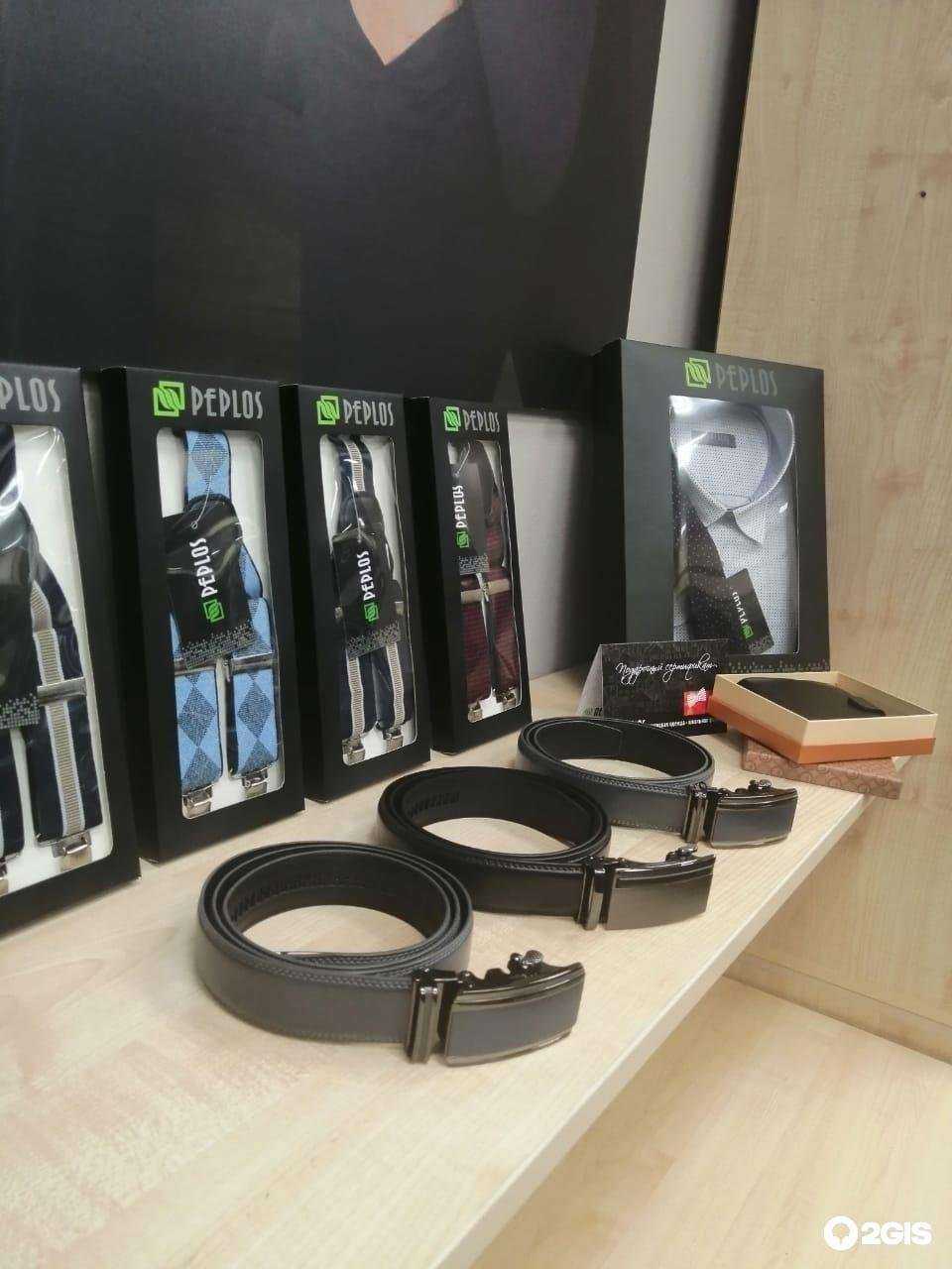 Отзывы на компанию Пеплос в Челябинске c фото