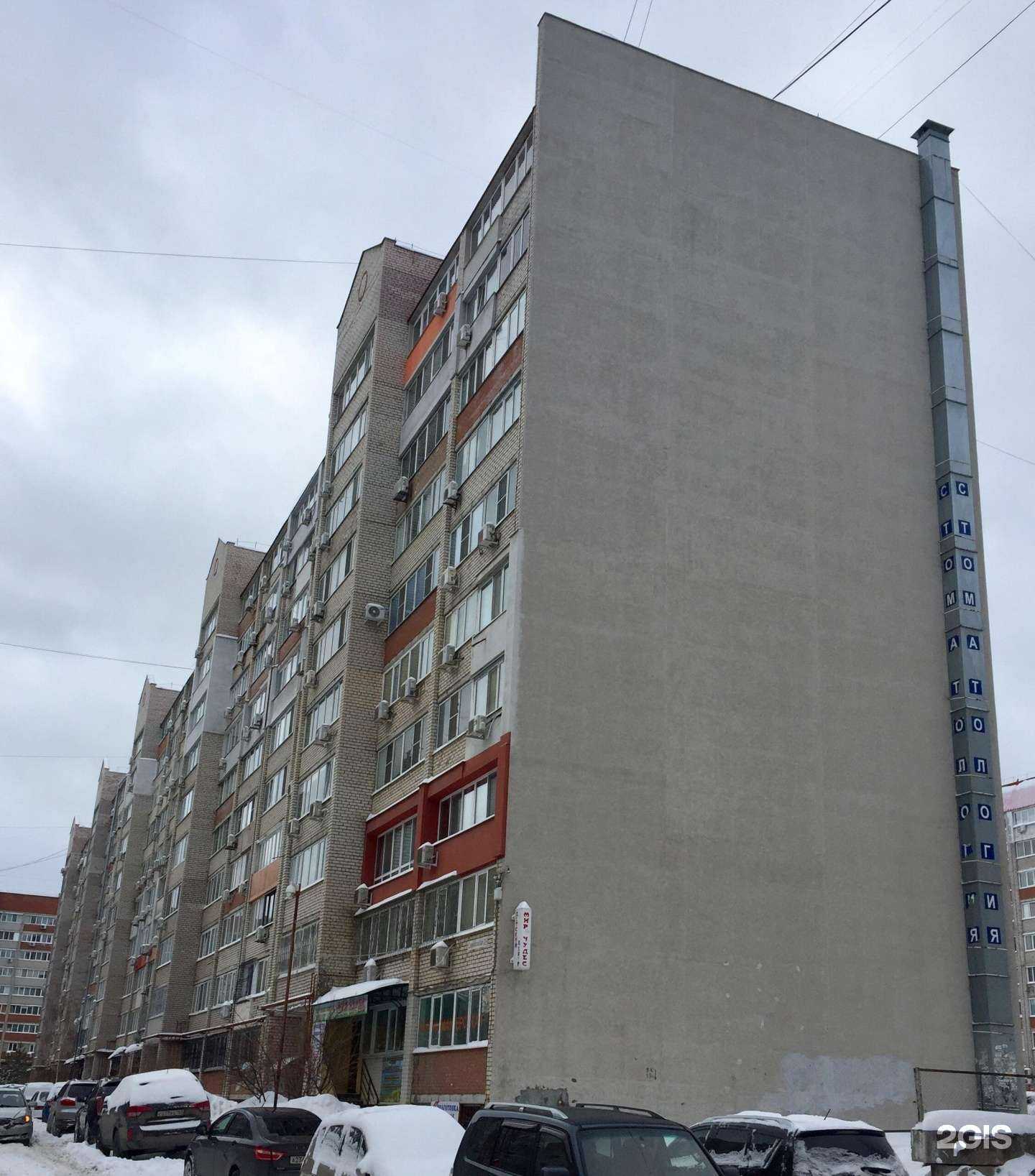 Отзывы на компанию Том Сойер в Самаре c фото - фотография 2 из 2