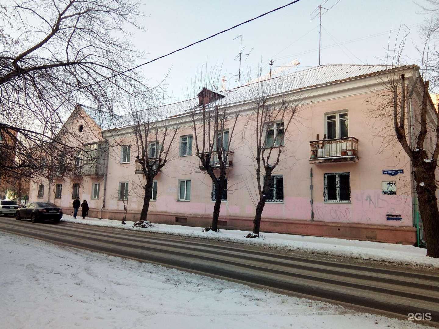 Отзывы на компанию Компания юридических услуг в Красноярске c фото - фотография 2 из 2