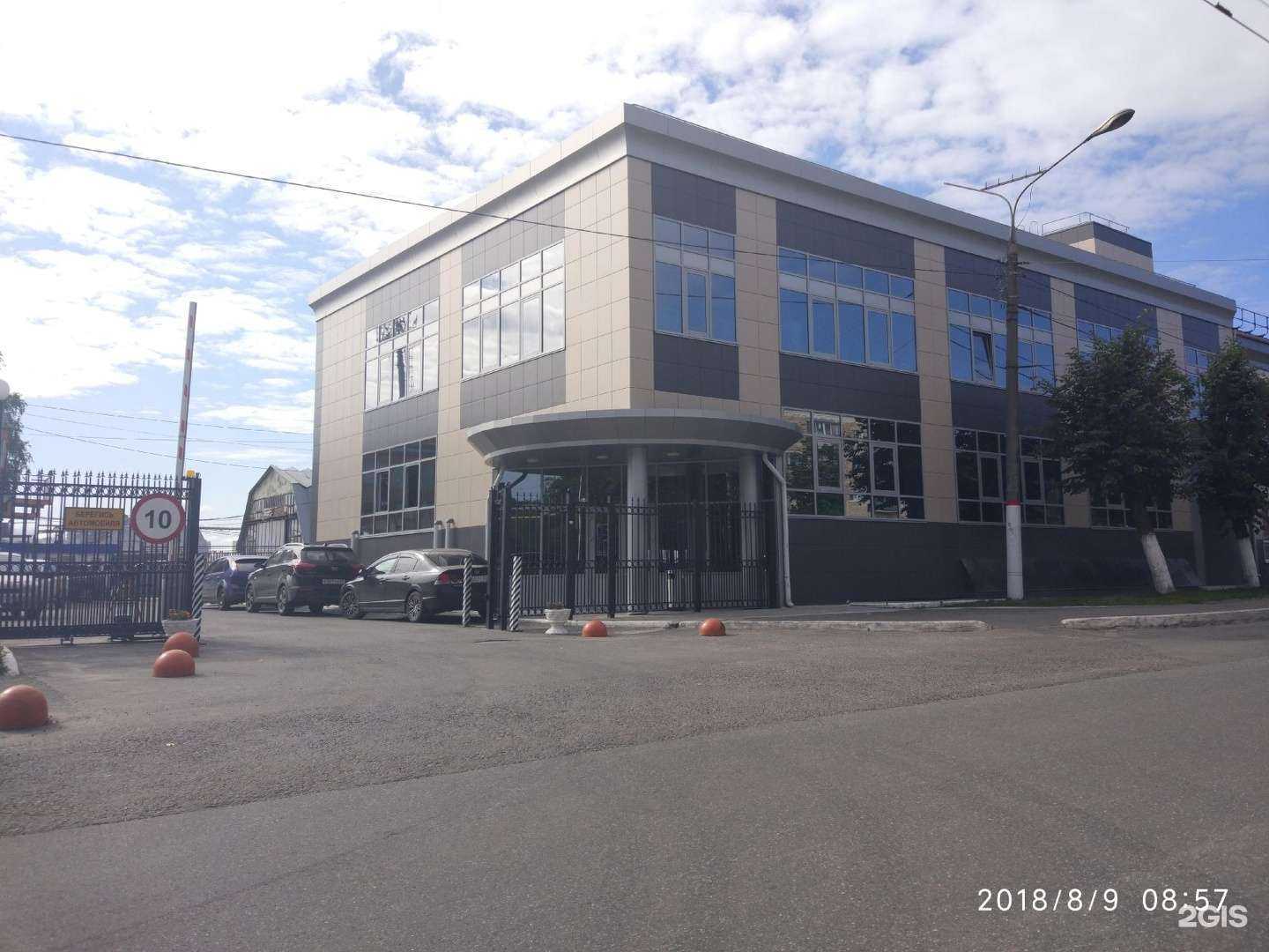 Отзывы на компанию Мамин Хлеб в Чебоксарах c фото - фотография 2 из 2