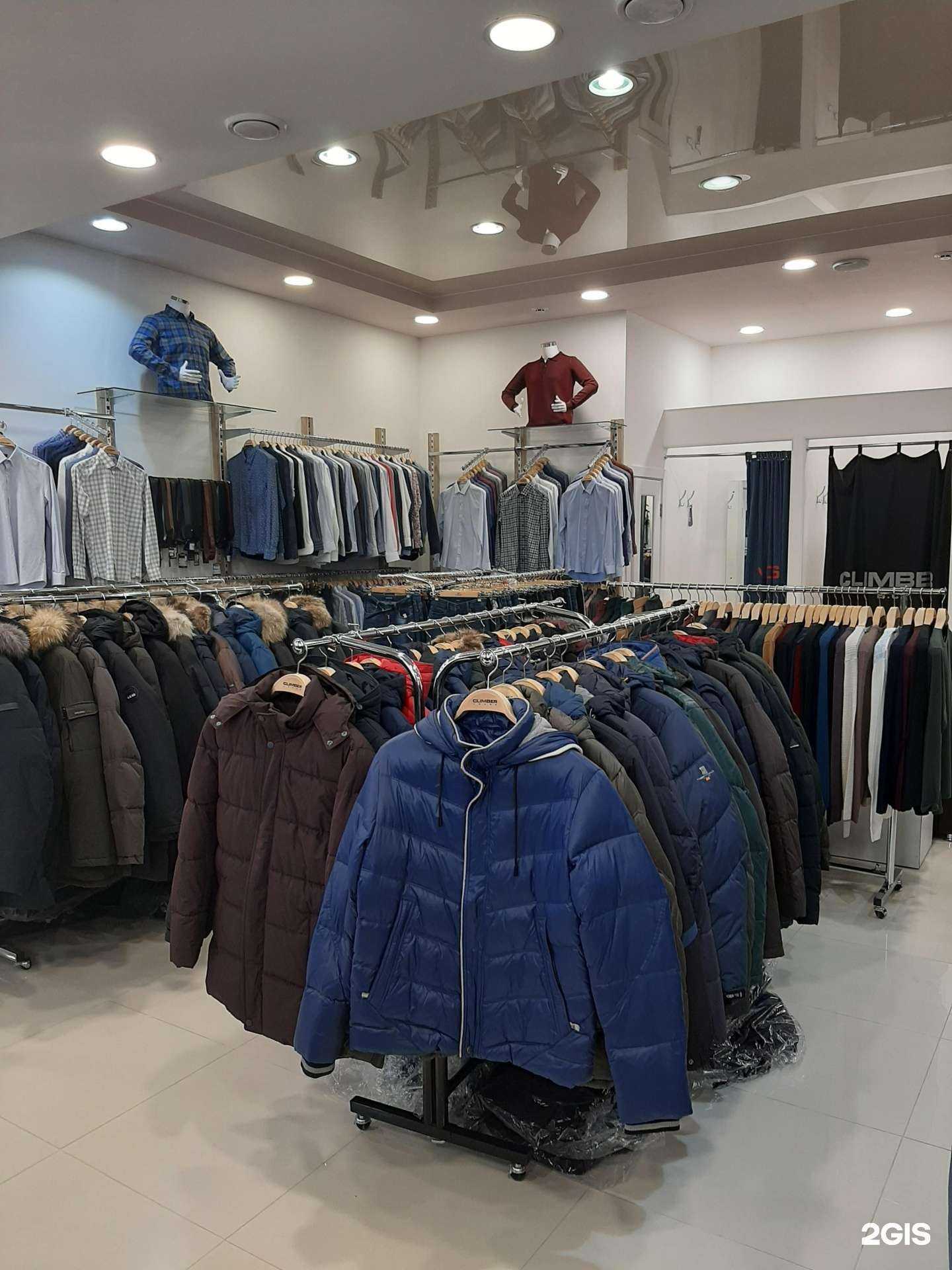 Отзывы на компанию Climber в Нижневартовске c фото