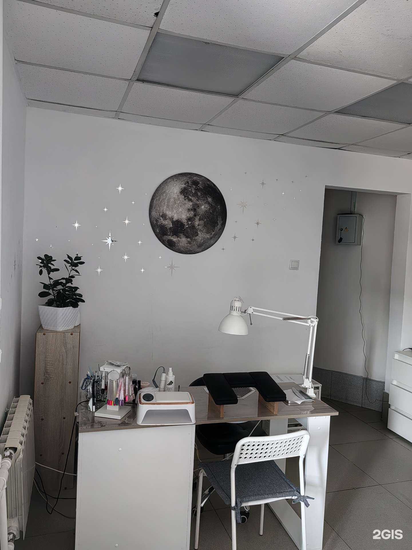 Отзывы на компанию Салон эстетического маникюра и педикюра в Чите c фото