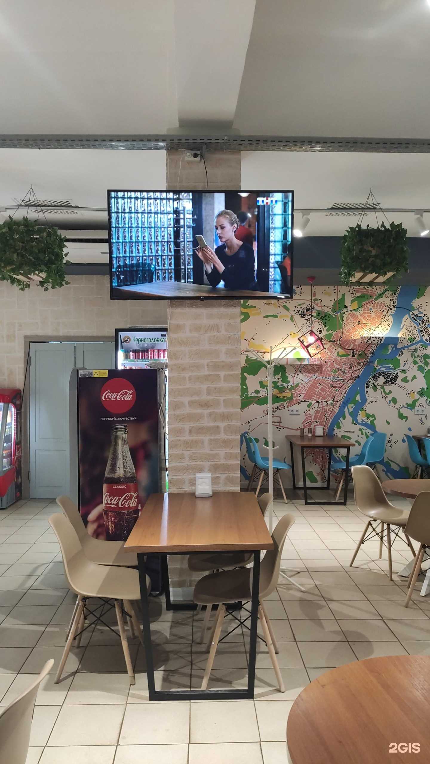 Отзывы на компанию Privet обед в г. Волгоград c фото